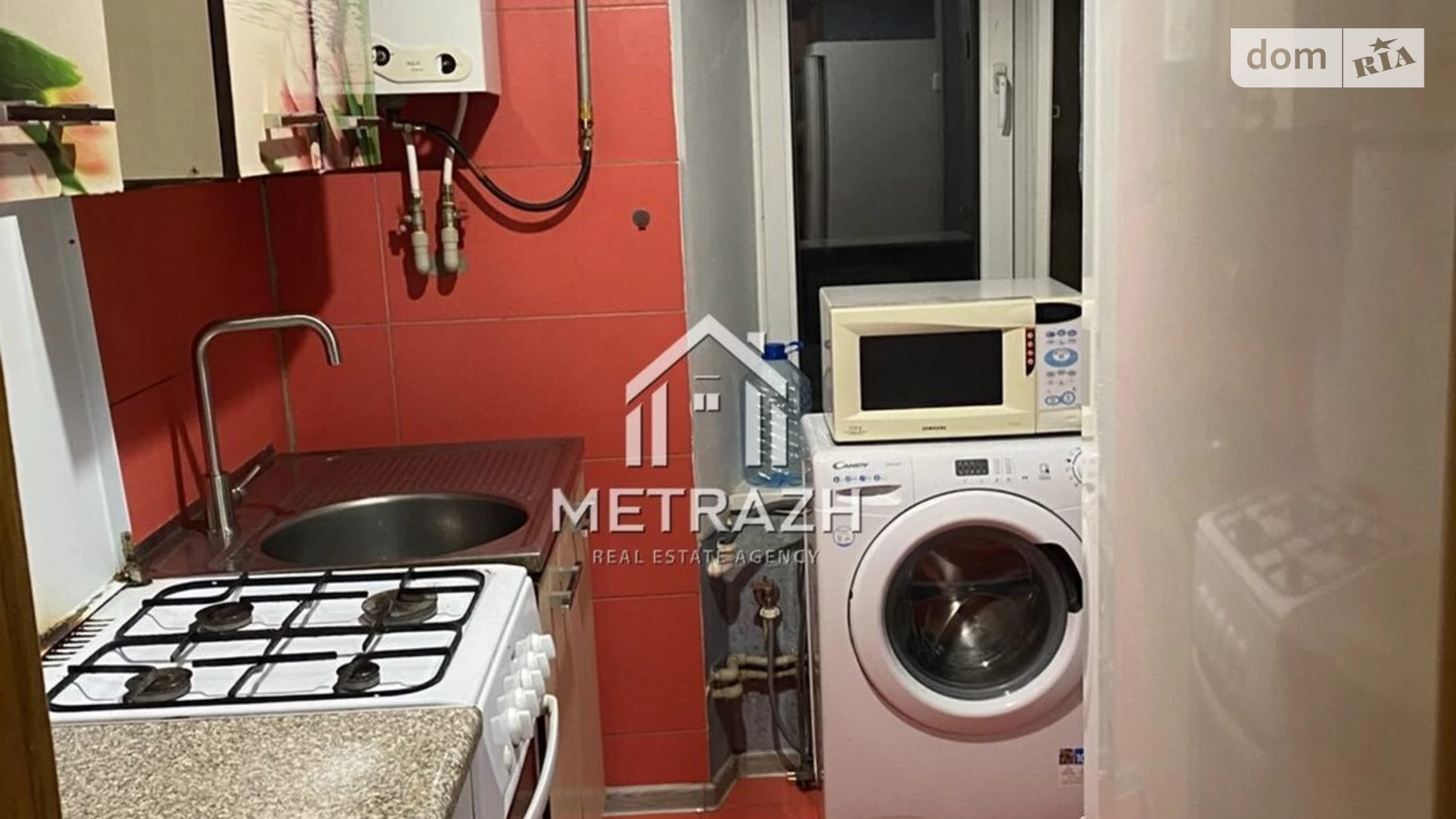 Продается 2-комнатная квартира 42 кв. м в Харькове, ул. Данилевского, 24 - фото 5
