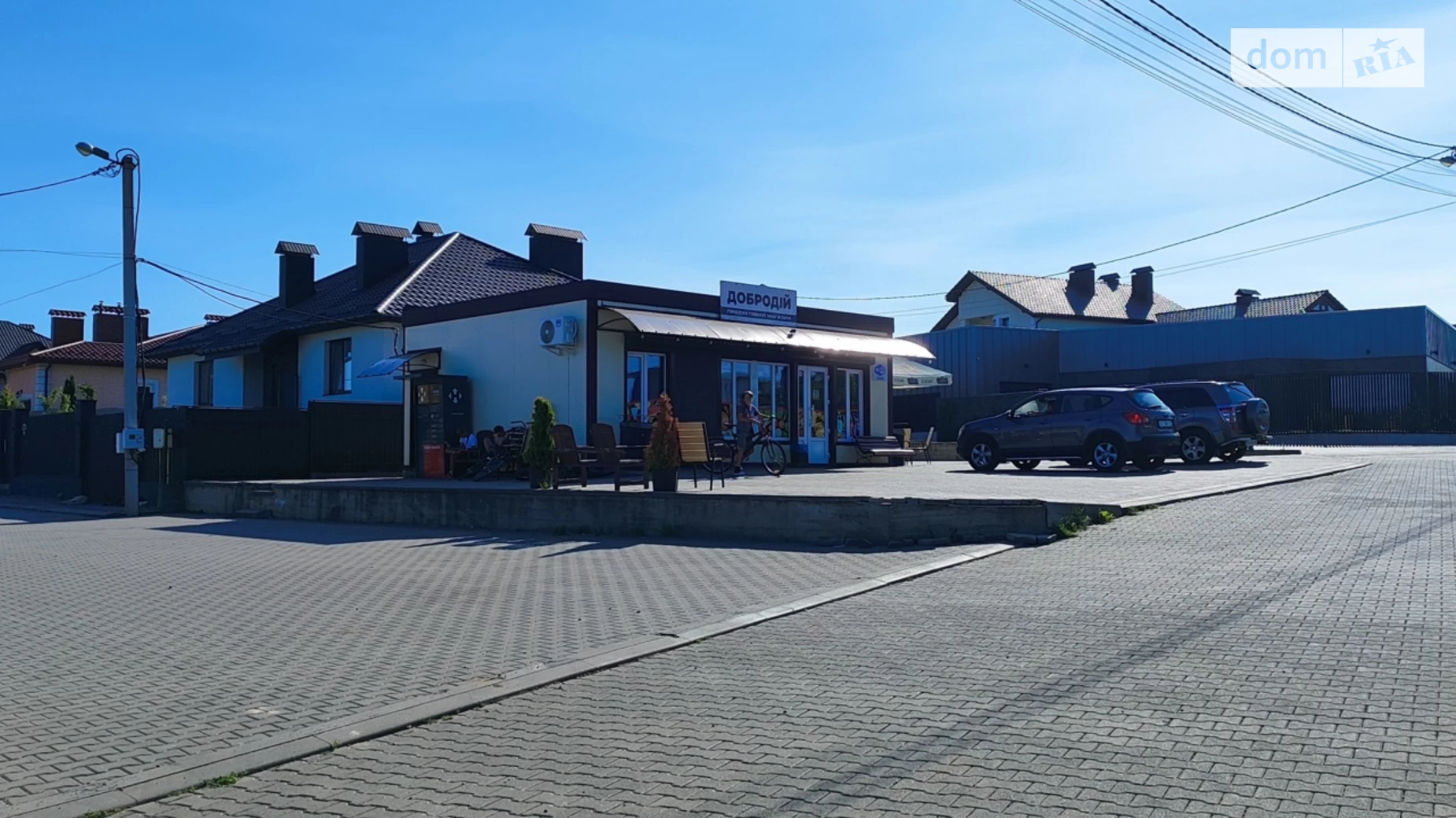 Продається земельна ділянка 20 соток у Хмельницькій області, цена: 140000 $ - фото 3