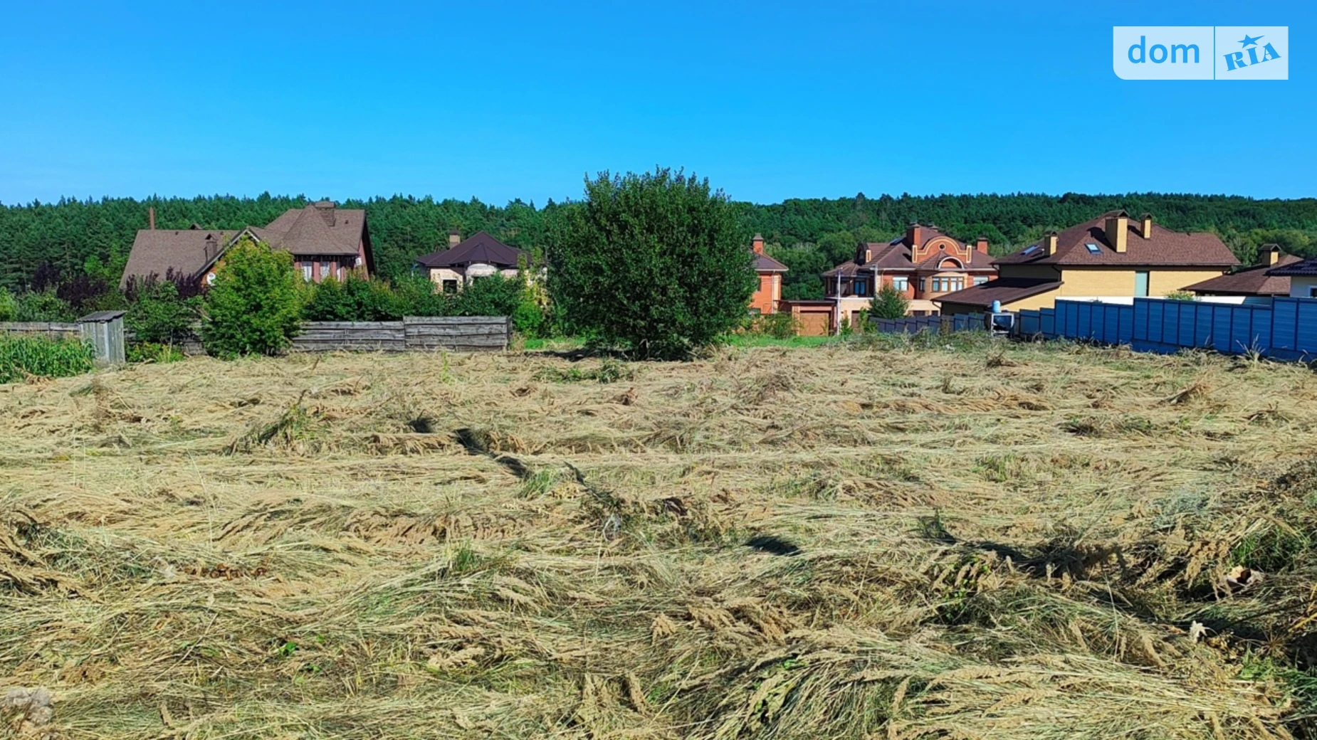 Продается земельный участок 20 соток в Хмельницкой области, цена: 140000 $ - фото 2