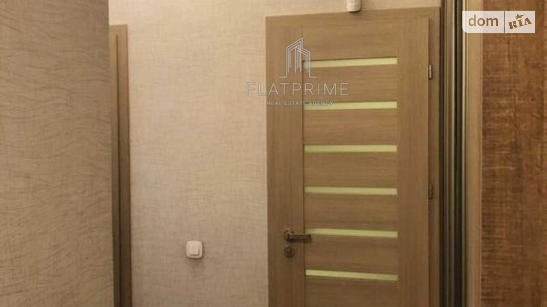 Продається 2-кімнатна квартира 68 кв. м у Києві, вул. Борщагівська, 152А - фото 4