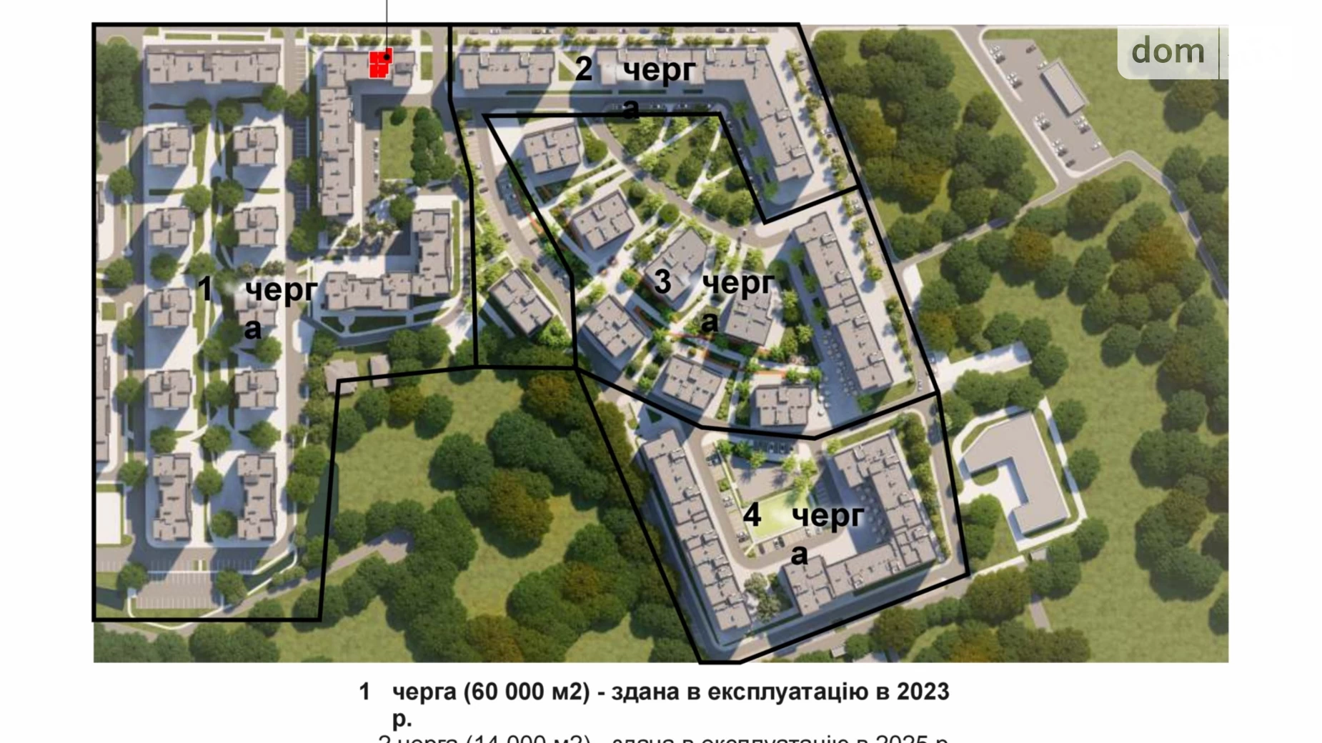 Сдается в аренду помещения свободного назначения 46.1 кв. м в 9-этажном здании, цена: 18440 грн - фото 4