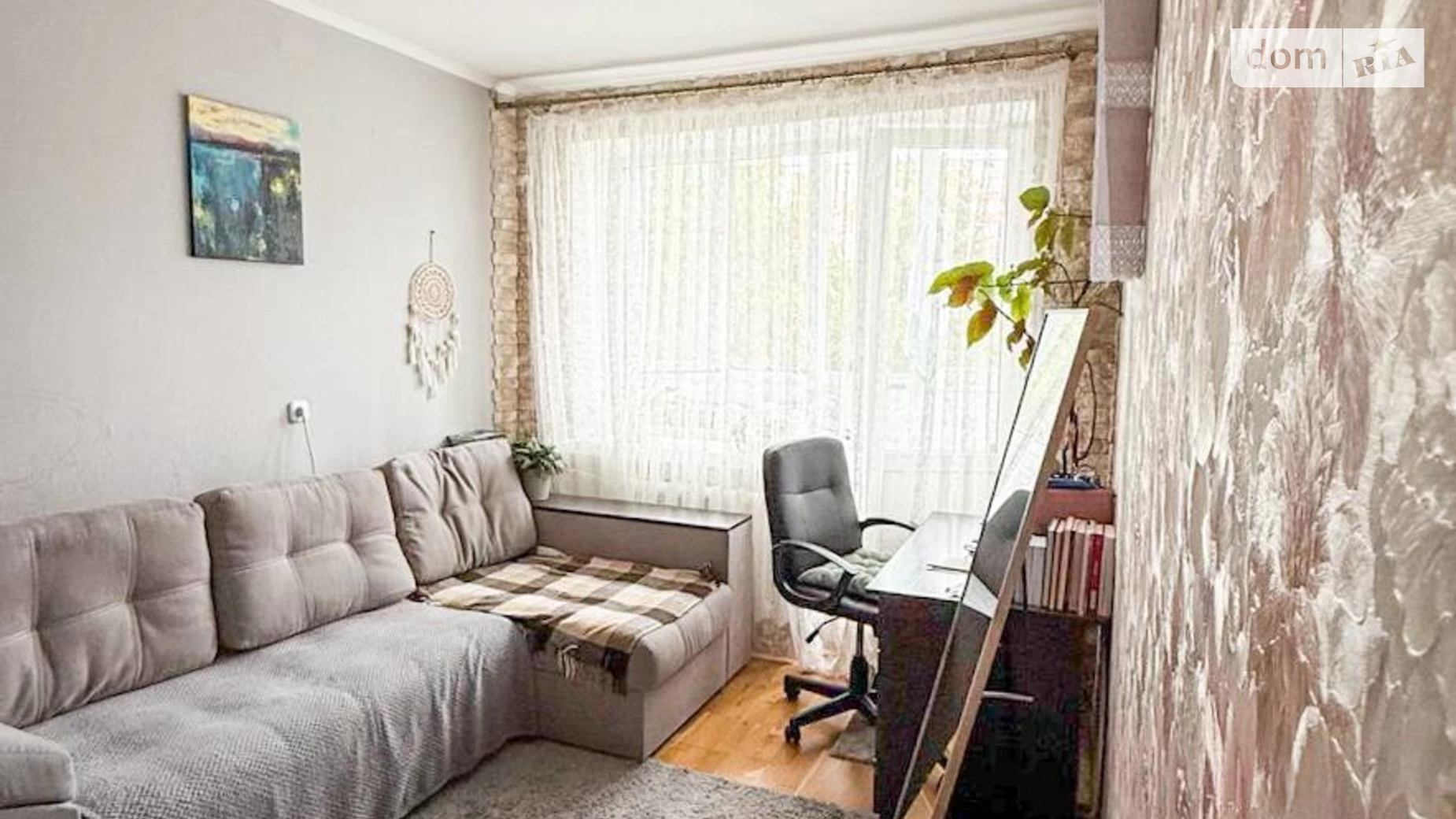 Продается 2-комнатная квартира 49 кв. м в Ровно, ул. Королева, 8 - фото 5