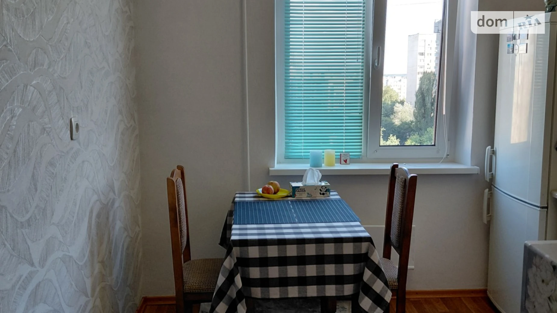 Сдается в аренду комната в Киеве, цена: 400 грн - фото 4