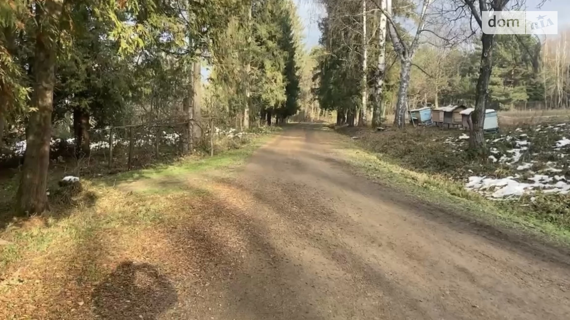 ул. Дружбы, 12 Косов, цена: 650000 $ - фото 2