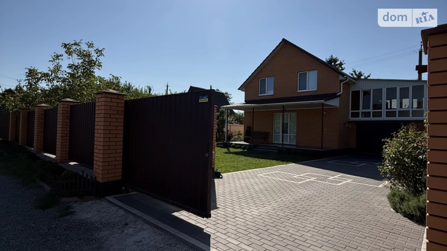 Продается дом на 2 этажа 137 кв. м с беседкой, цена: 225000 $ - фото 5