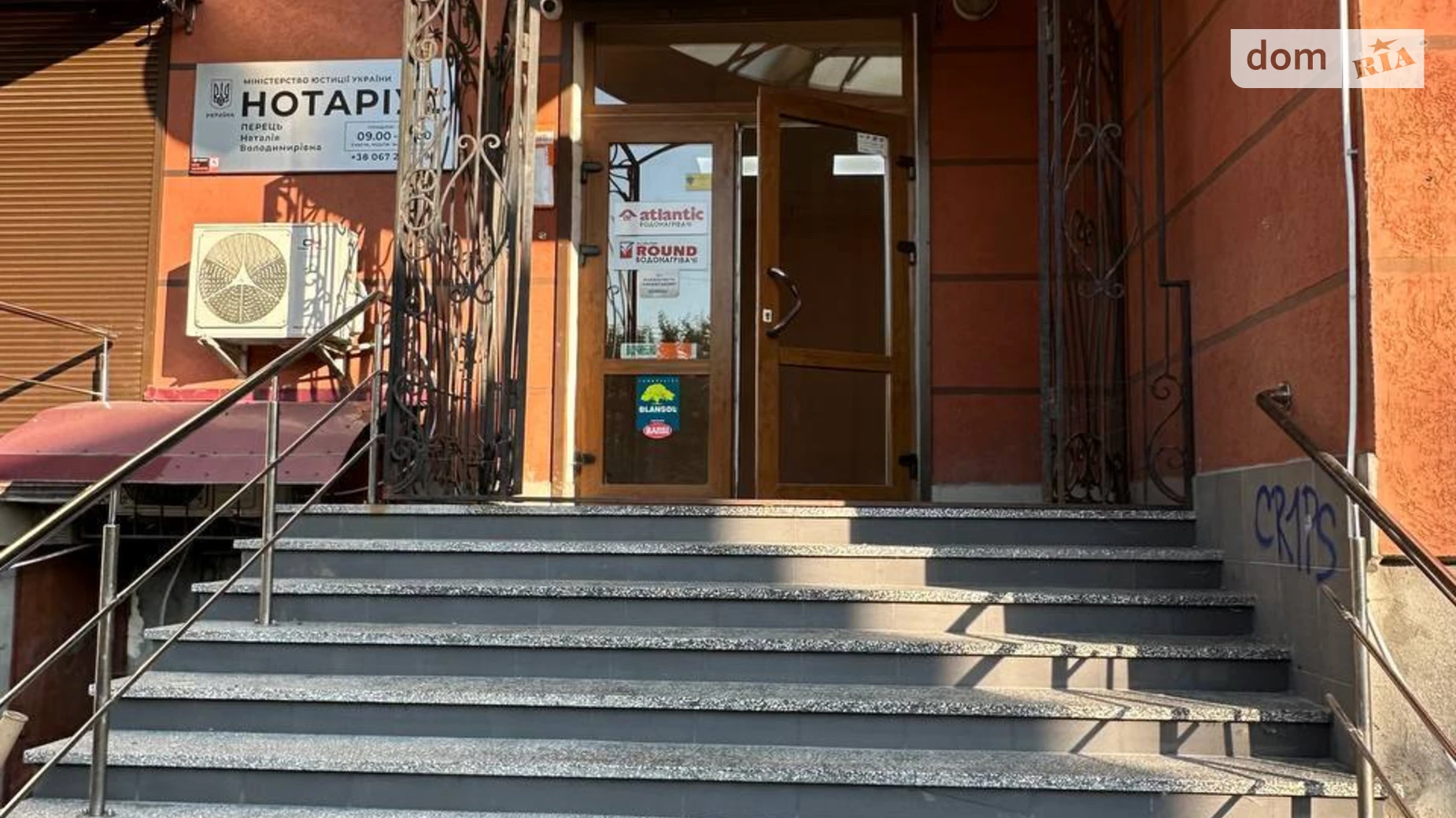 Здається в оренду приміщення вільного призначення 86 кв. м в 9-поверховій будівлі, цена: 30000 грн - фото 4