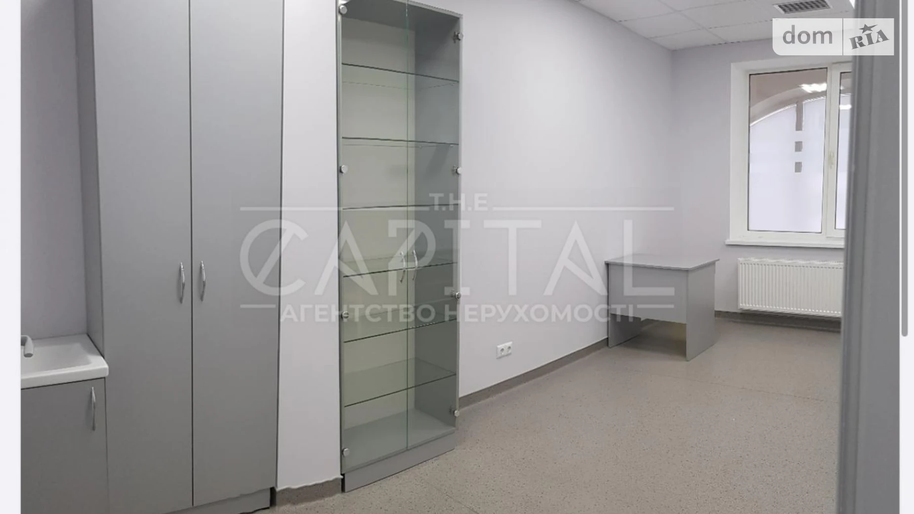 просп. Владимира Ивасюка, 8 Киев, цена: 250000 $ - фото 2