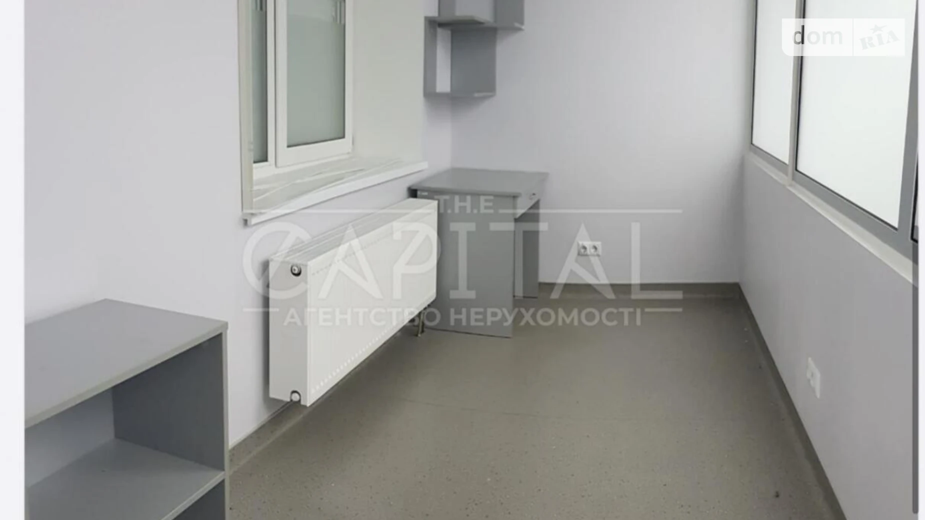 просп. Владимира Ивасюка, 8 Киев, цена: 250000 $ - фото 3