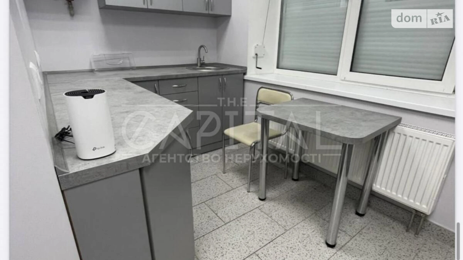 просп. Владимира Ивасюка, 8 Киев, цена: 250000 $ - фото 5