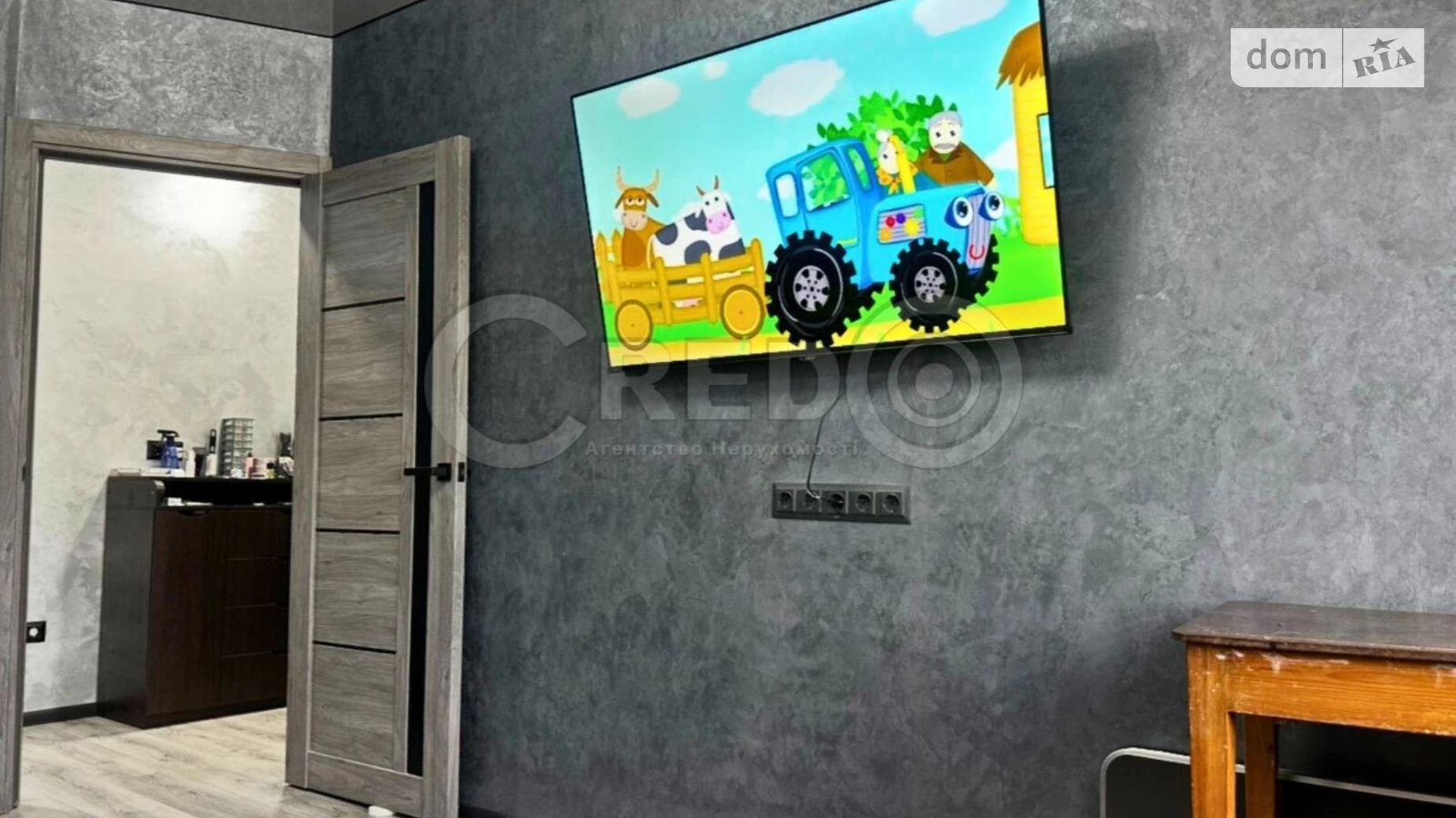 Продается 2-комнатная квартира 45.1 кв. м в Кривом Роге, ул. Корнія Речмидила(Ракитина) - фото 2