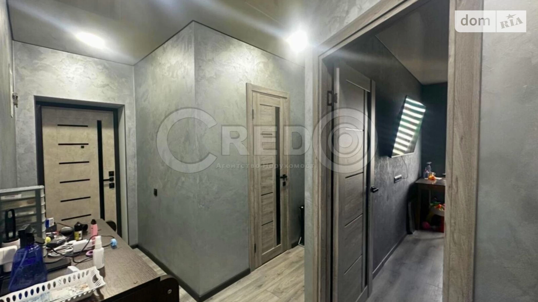 Продается 2-комнатная квартира 45.1 кв. м в Кривом Роге, ул. Корнія Речмидила(Ракитина) - фото 3