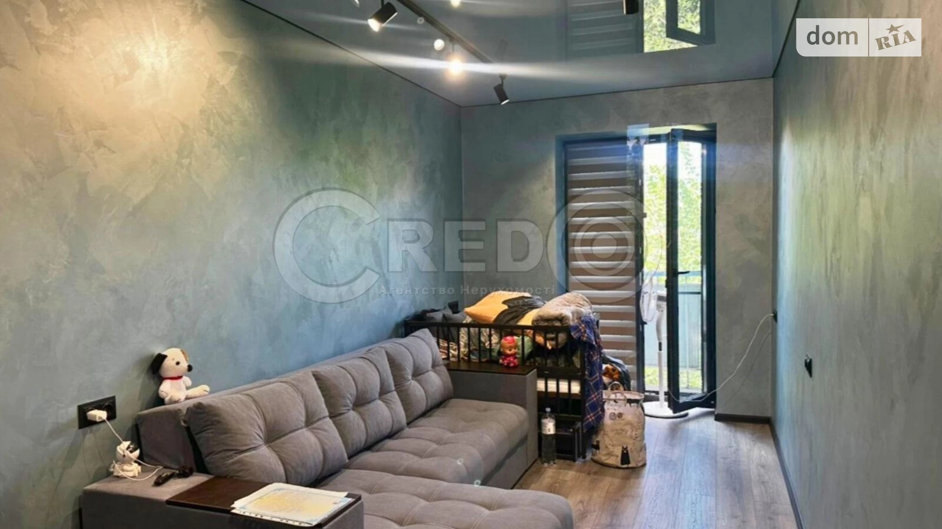 Продается 2-комнатная квартира 45.1 кв. м в Кривом Роге, ул. Корнія Речмидила(Ракитина) - фото 4