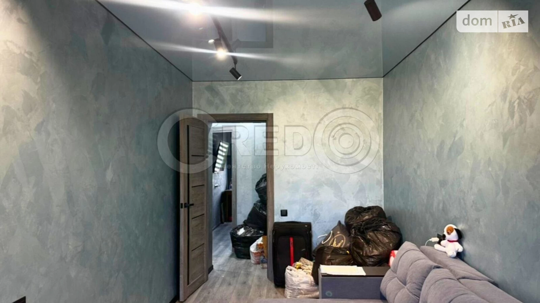 Продается 2-комнатная квартира 45.1 кв. м в Кривом Роге, ул. Корнія Речмидила(Ракитина) - фото 5