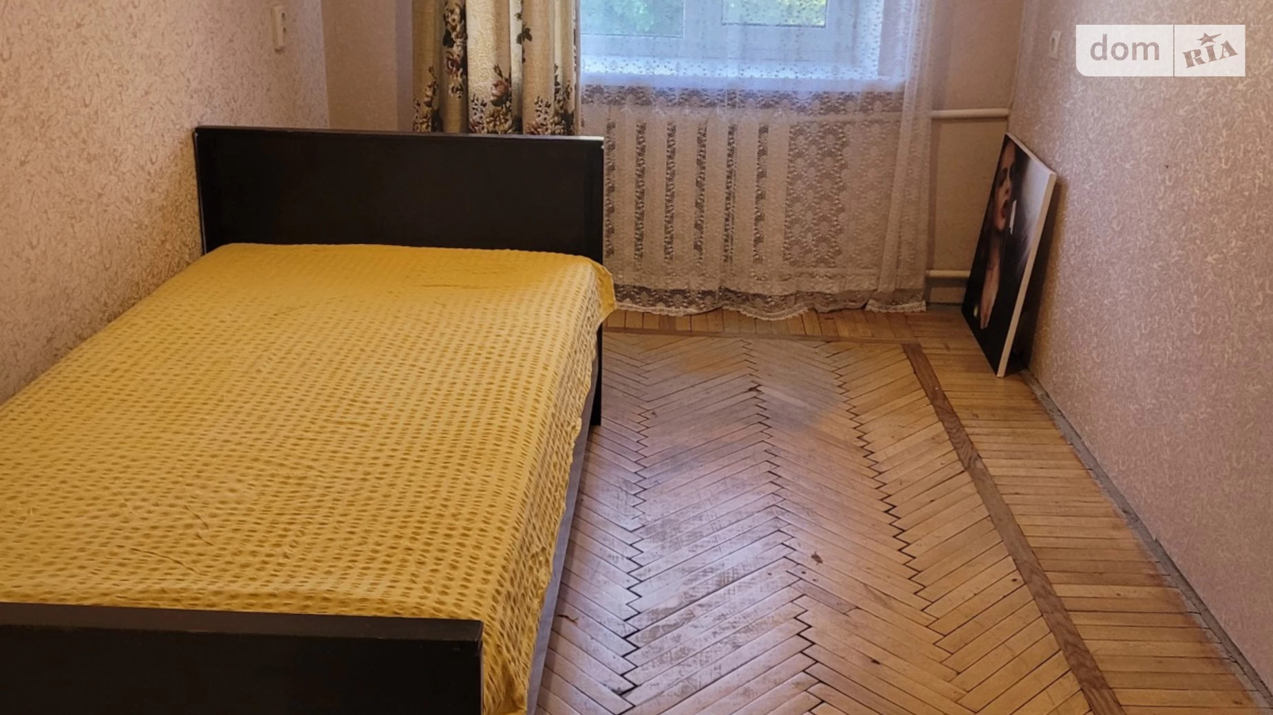 Сдается в аренду 2-комнатная квартира в Днепре, ул. Новосельная, 19 - фото 2
