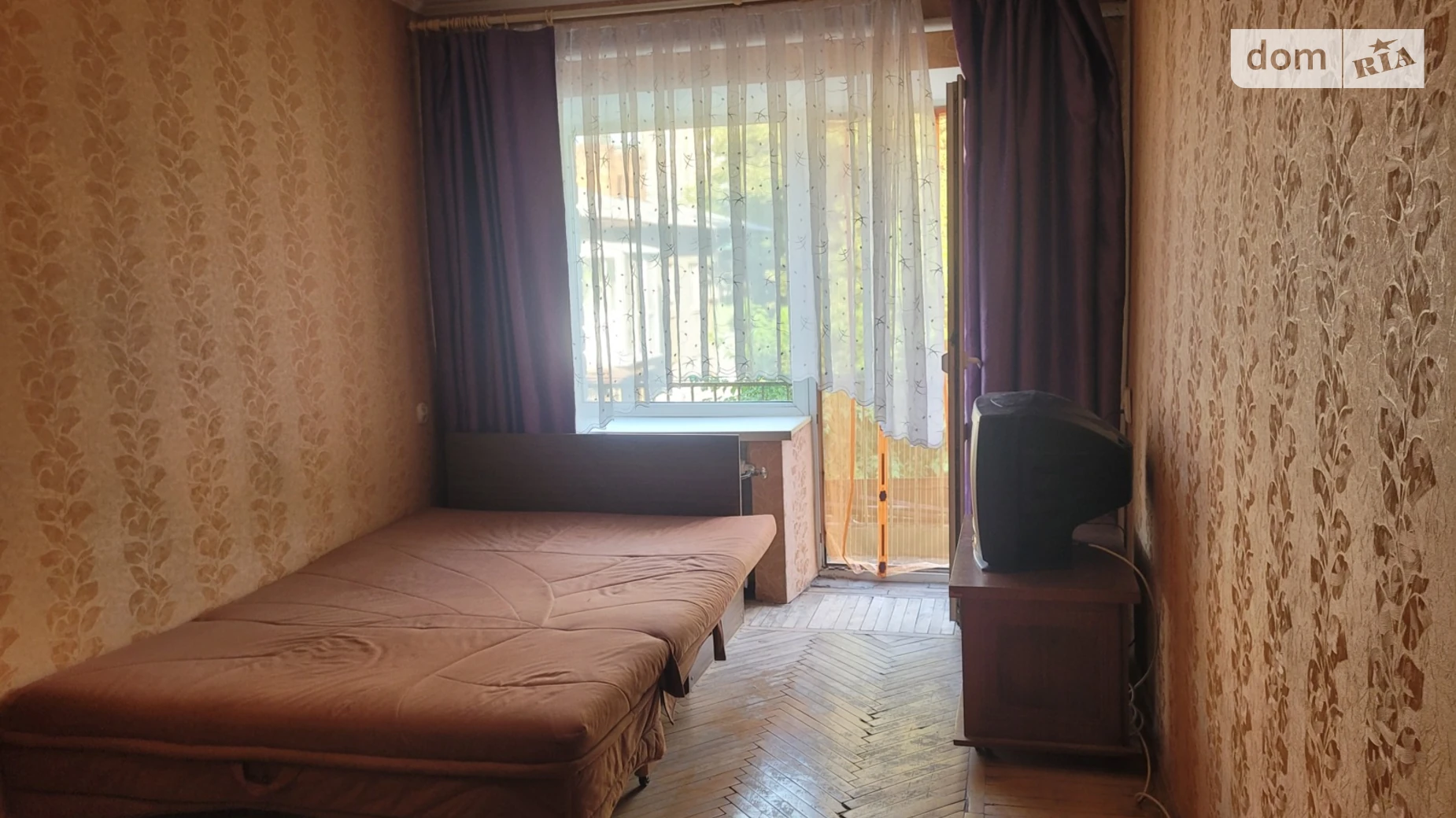 Сдается в аренду 2-комнатная квартира в Днепре, ул. Новосельная, 19 - фото 2