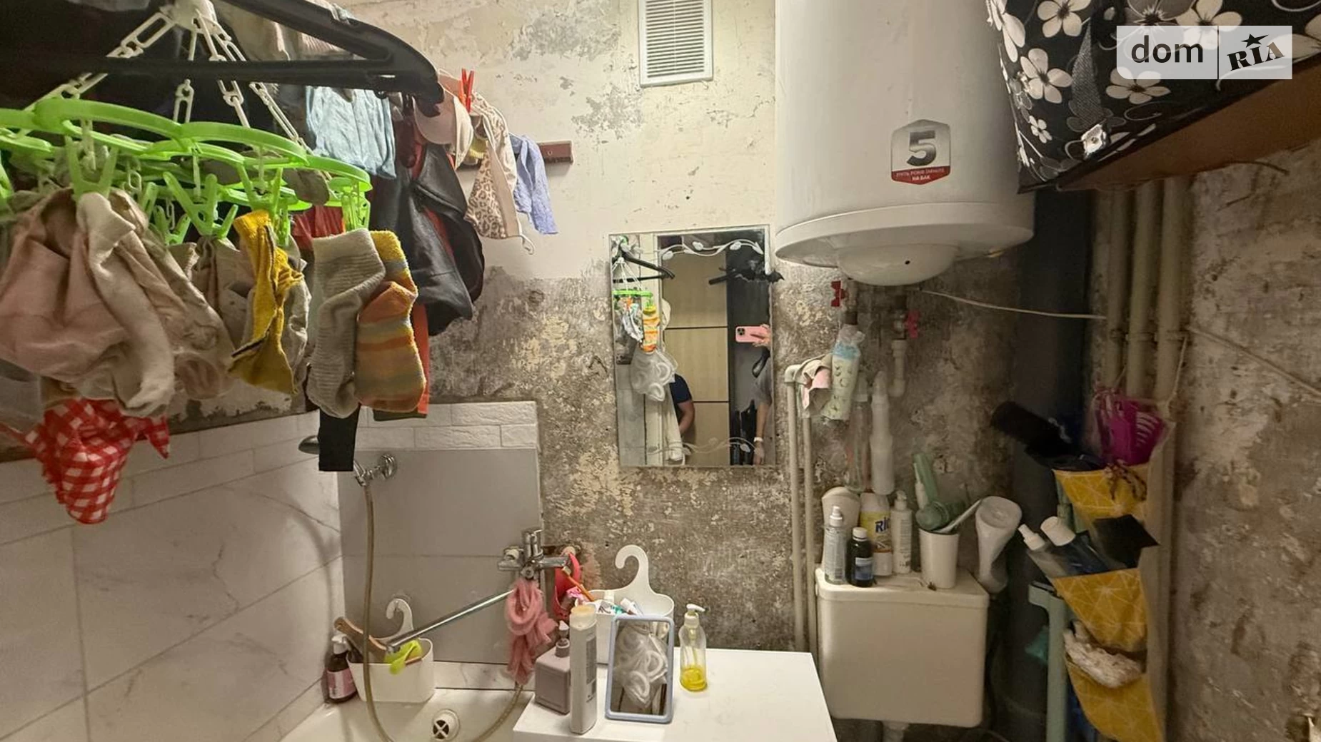 Продается комната 16.5 кв. м в Днепре, цена: 15000 $ - фото 4