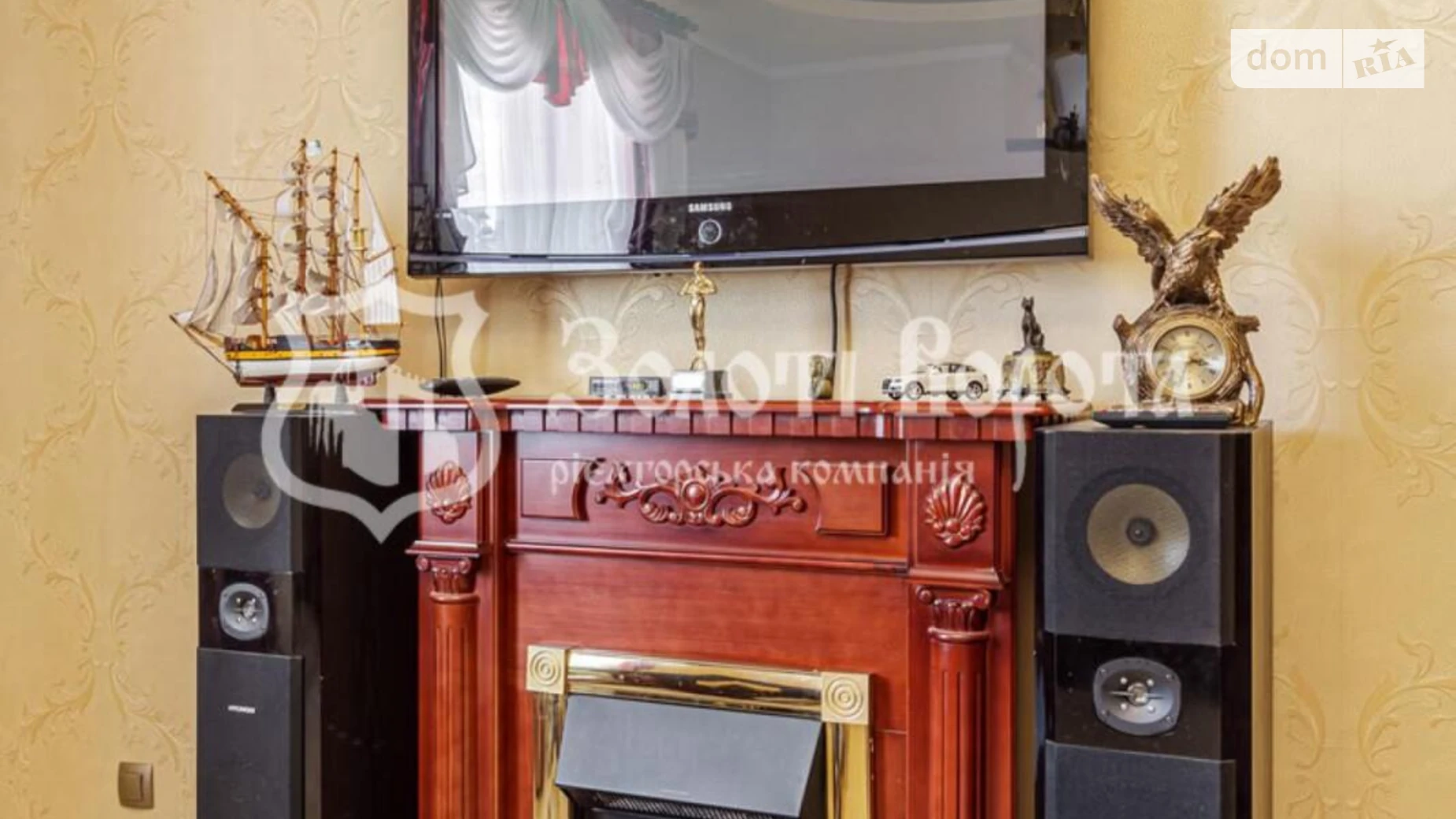 Продается 2-комнатная квартира 94.6 кв. м в Софиевской Борщаговке, ул. Ивана Франко, 5 - фото 4