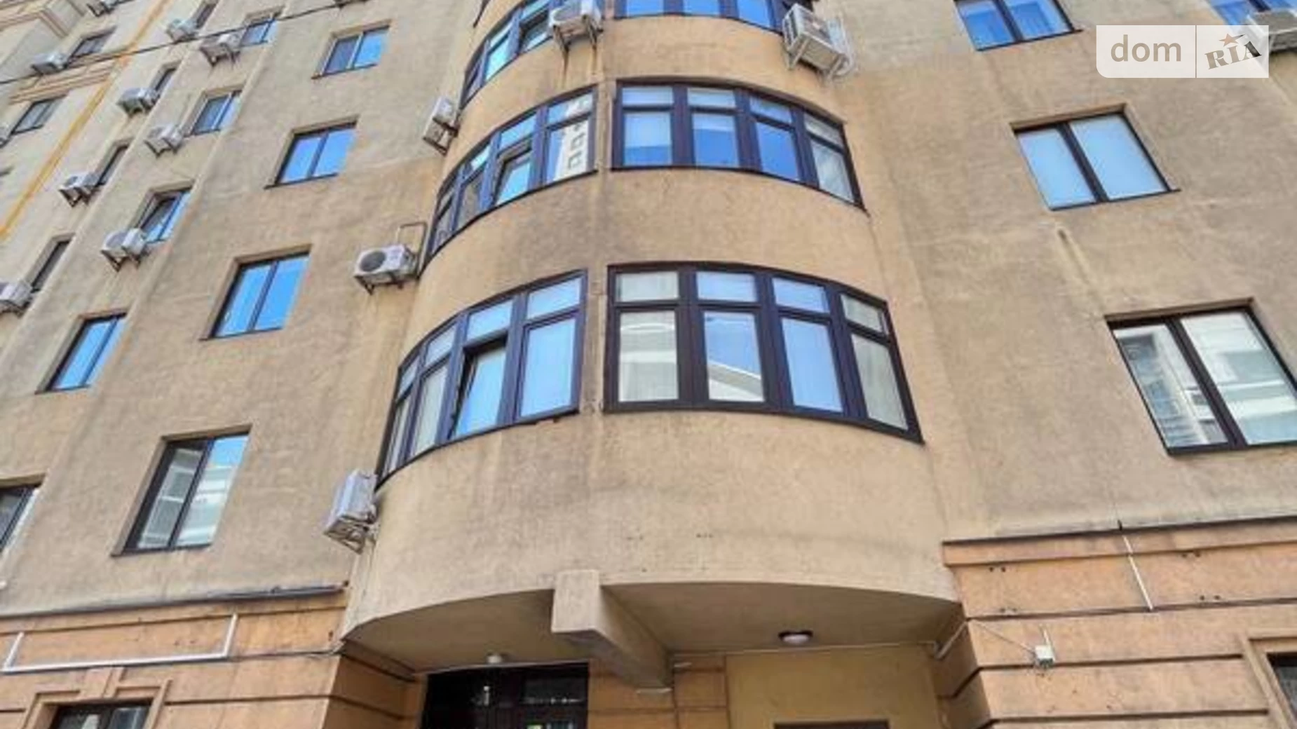Продается офис 350 кв. м в бизнес-центре, цена: 290000 $ - фото 2