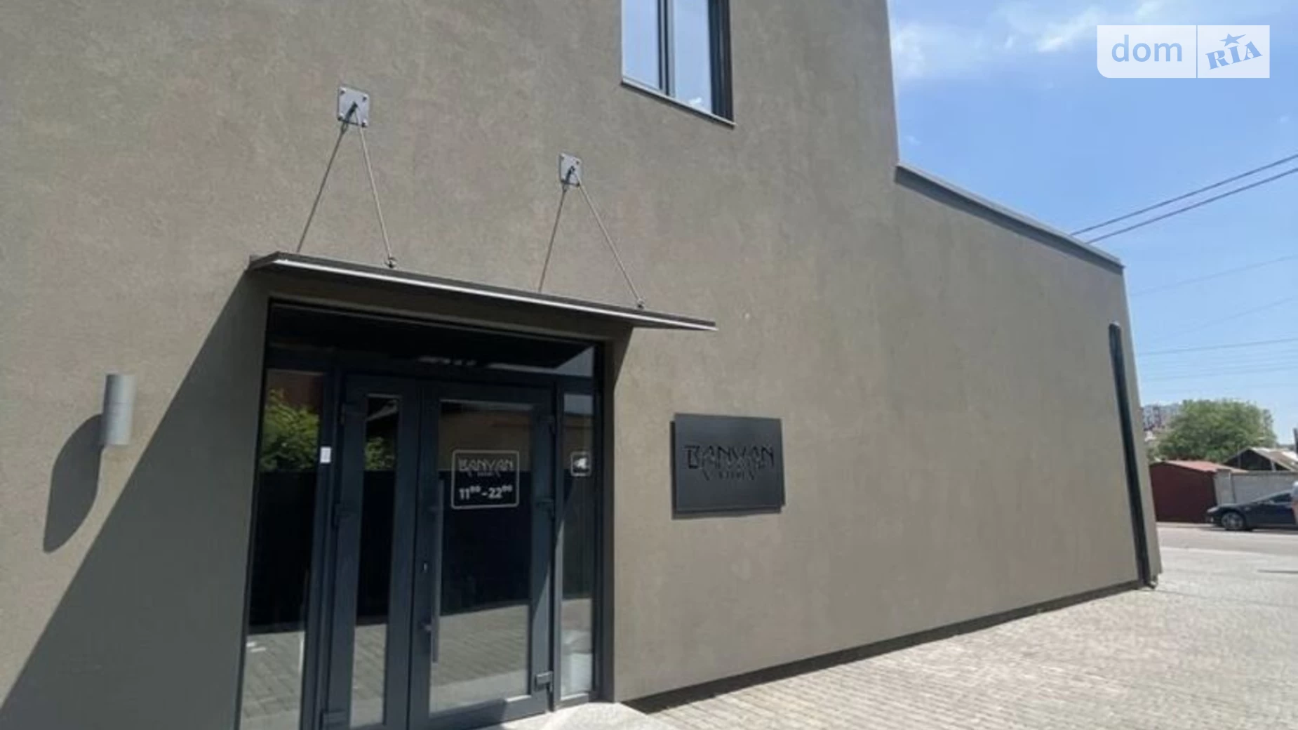 Сдается в аренду объект сферы услуг 120 кв. м в 2-этажном здании, цена: 45000 грн - фото 4