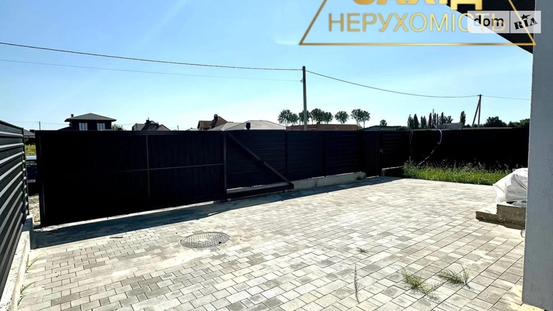 ул. Ореховая Боратин, цена: 58000 $ - фото 5
