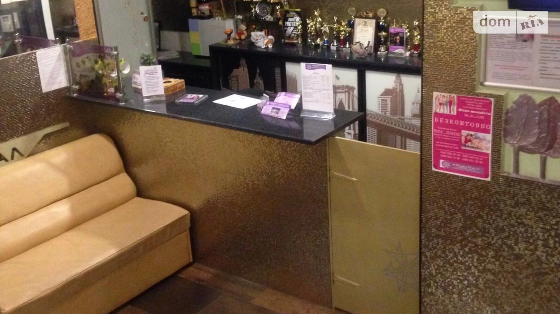 Здається в оренду приміщення вільного призначення 334 кв. м в 9-поверховій будівлі, цена: 800 $ - фото 4