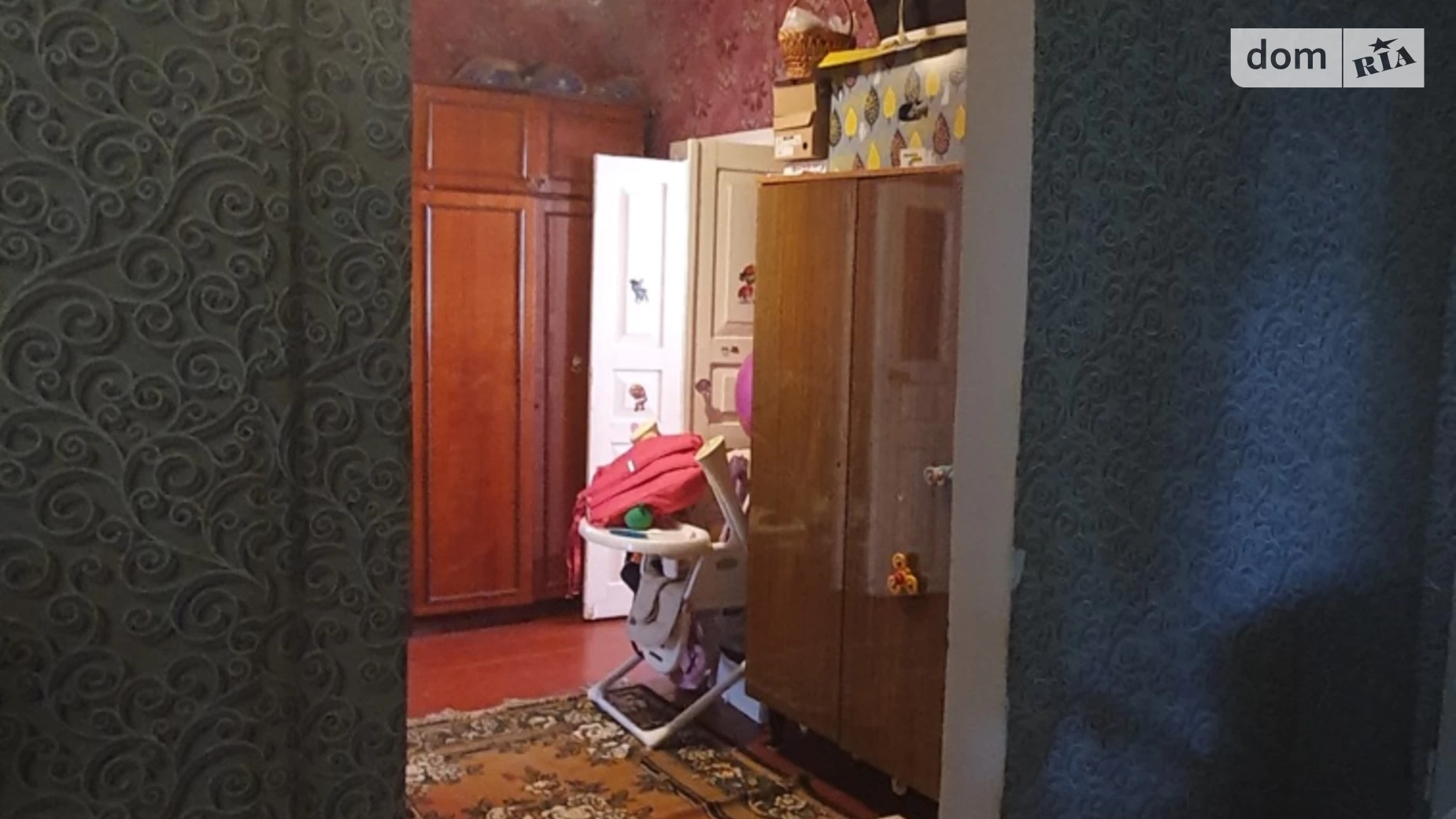 ул. Курская Одинковка Днепр, цена: 31500 $ - фото 5