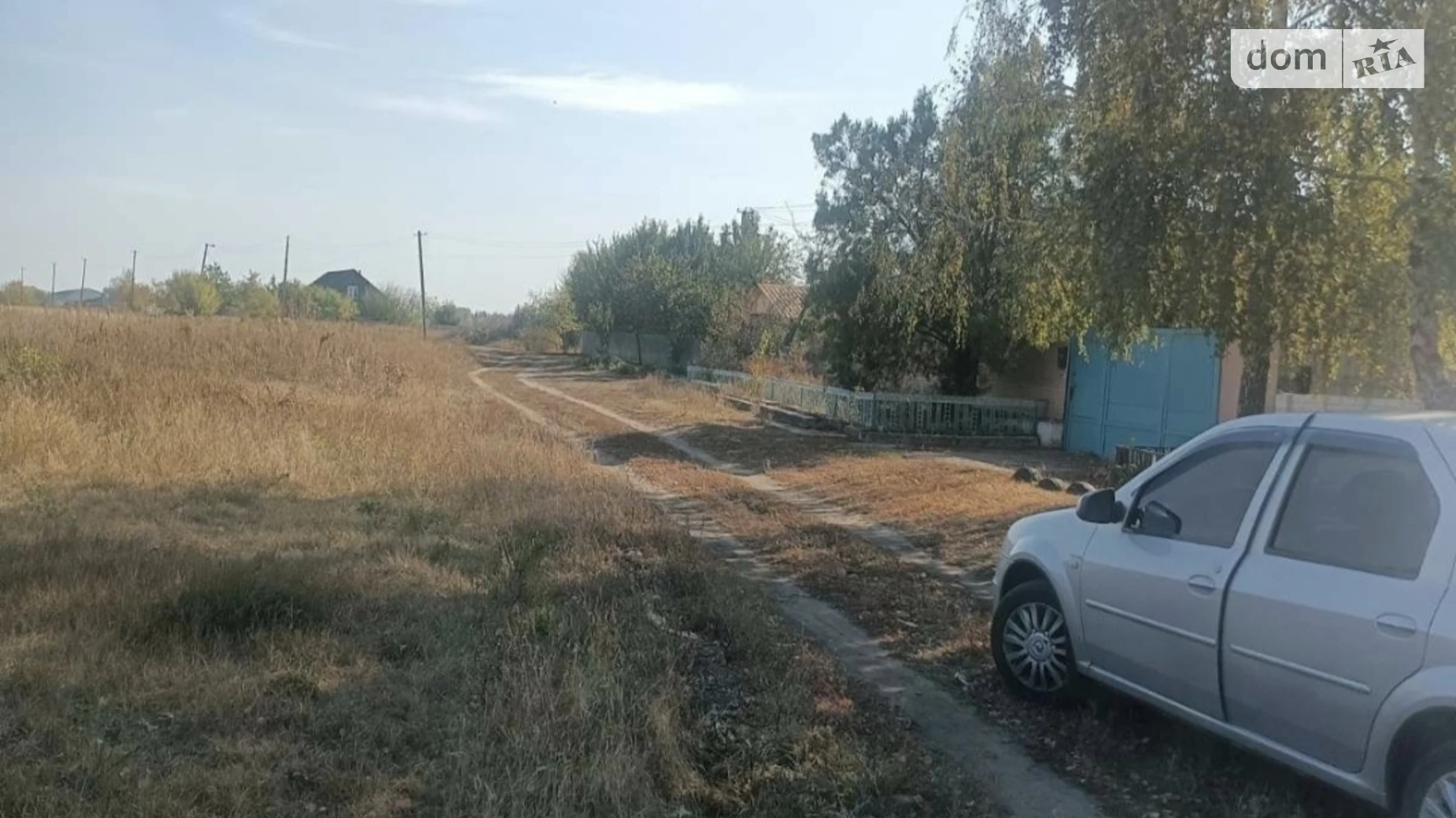 ул. Молодежная Змиёв, цена: 3500 $ - фото 2