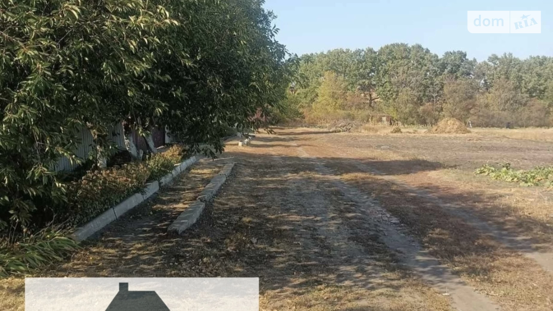 ул. Молодежная Змиёв, цена: 3500 $ - фото 3