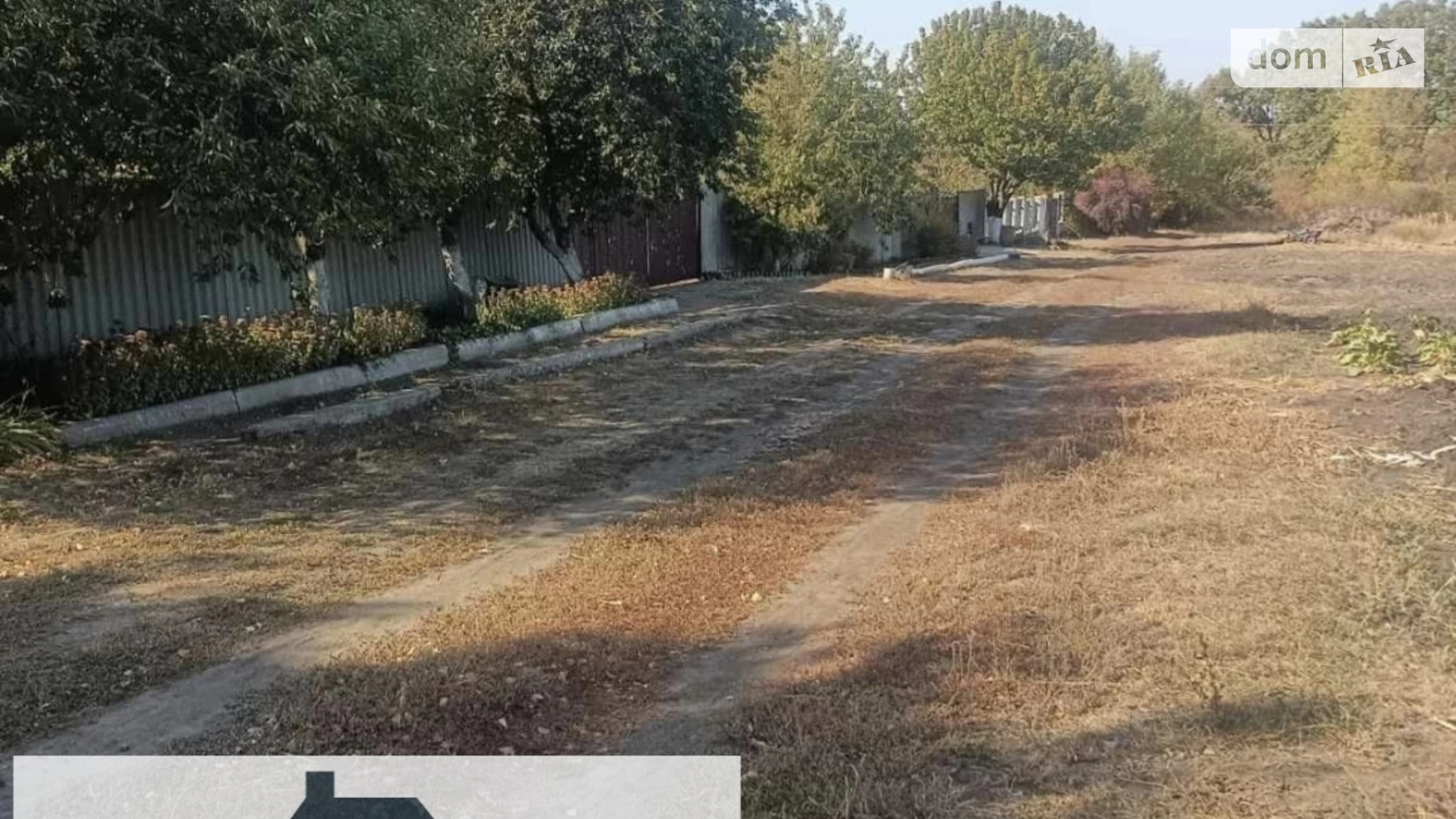 ул. Молодежная Змиёв, цена: 3500 $ - фото 4