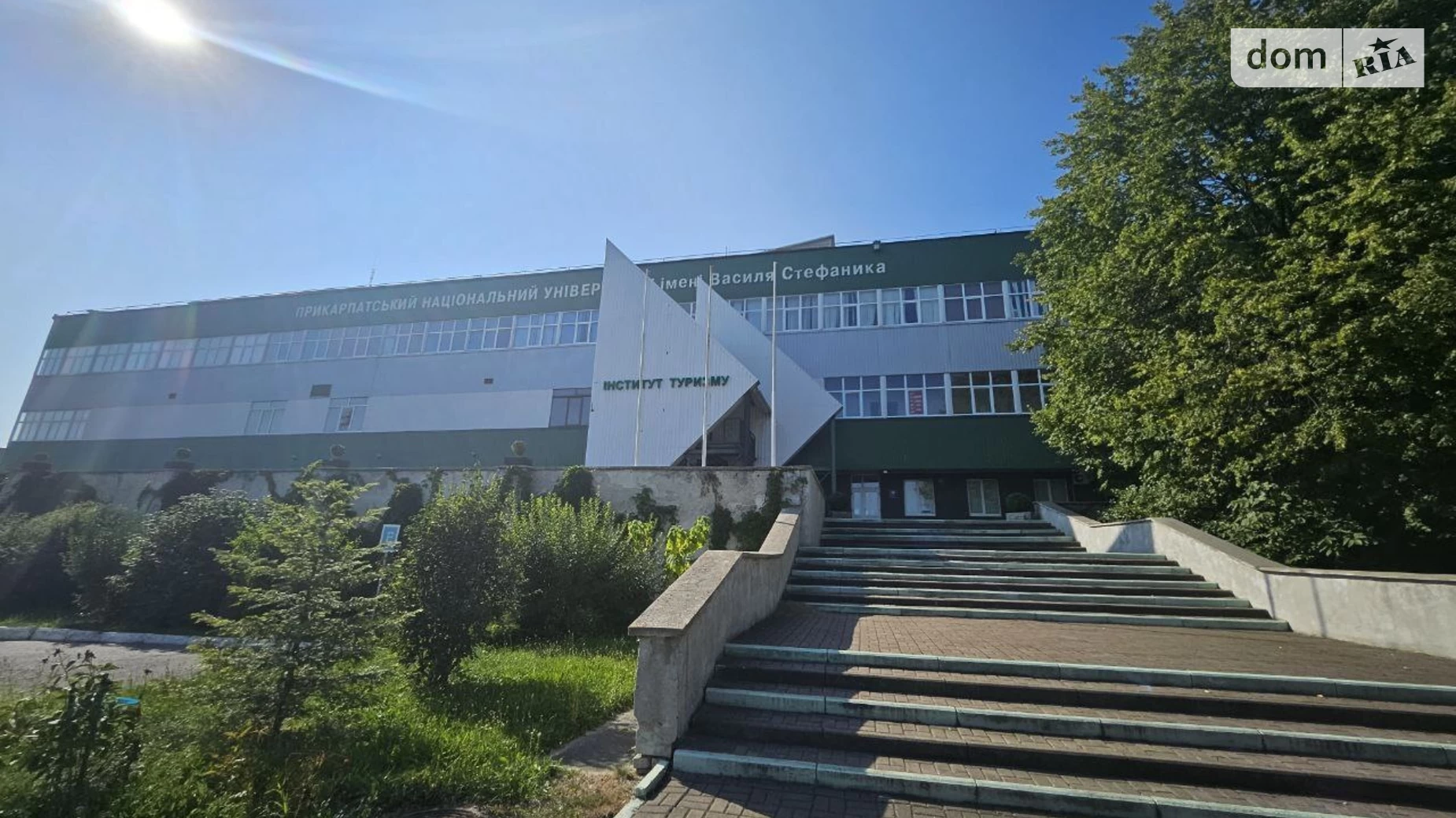 ул. Галицкая, 201Б Пасечная Ивано-Франковск, цена: 295000 $ - фото 4