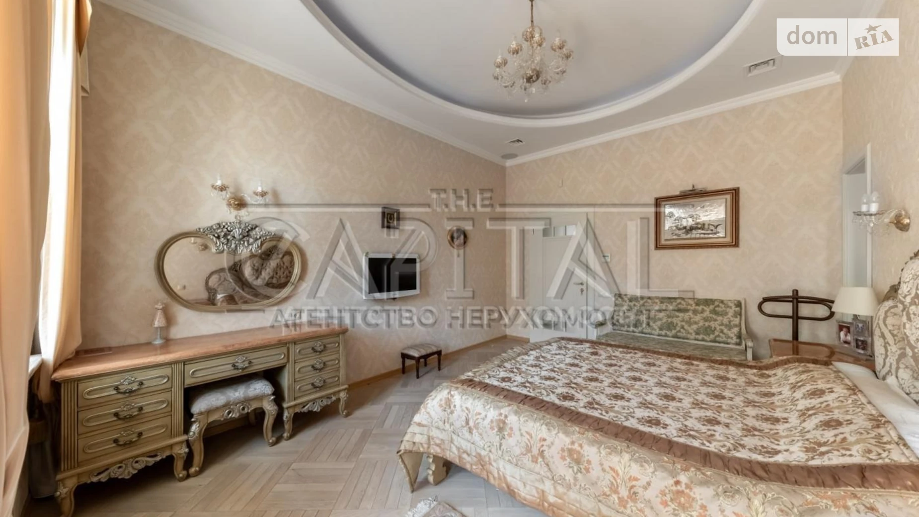 Продается 4-комнатная квартира 182.6 кв. м в, цена: 385000 $ - фото 2