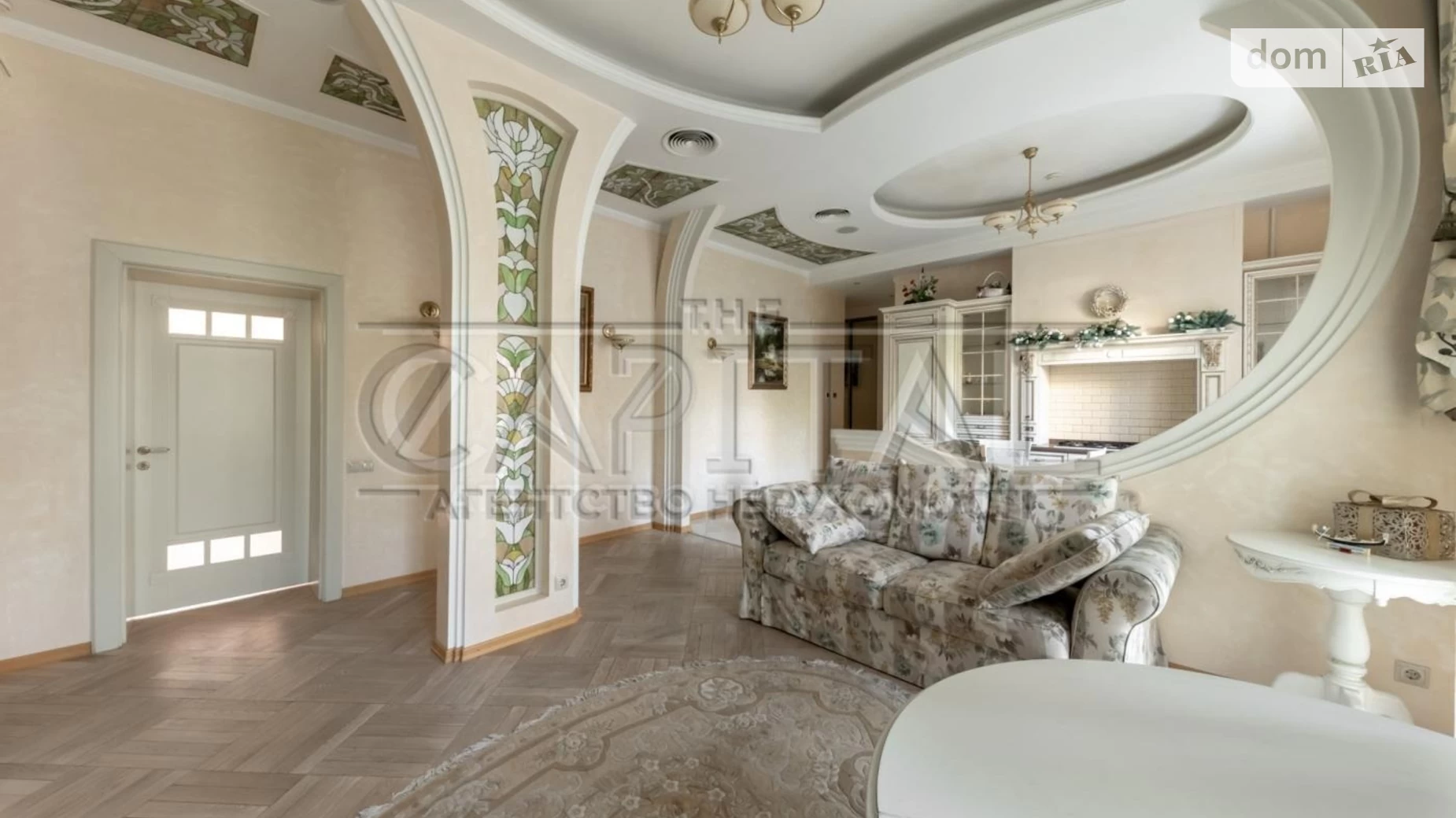 Продается 4-комнатная квартира 182 кв. м в, цена: 385000 $ - фото 2