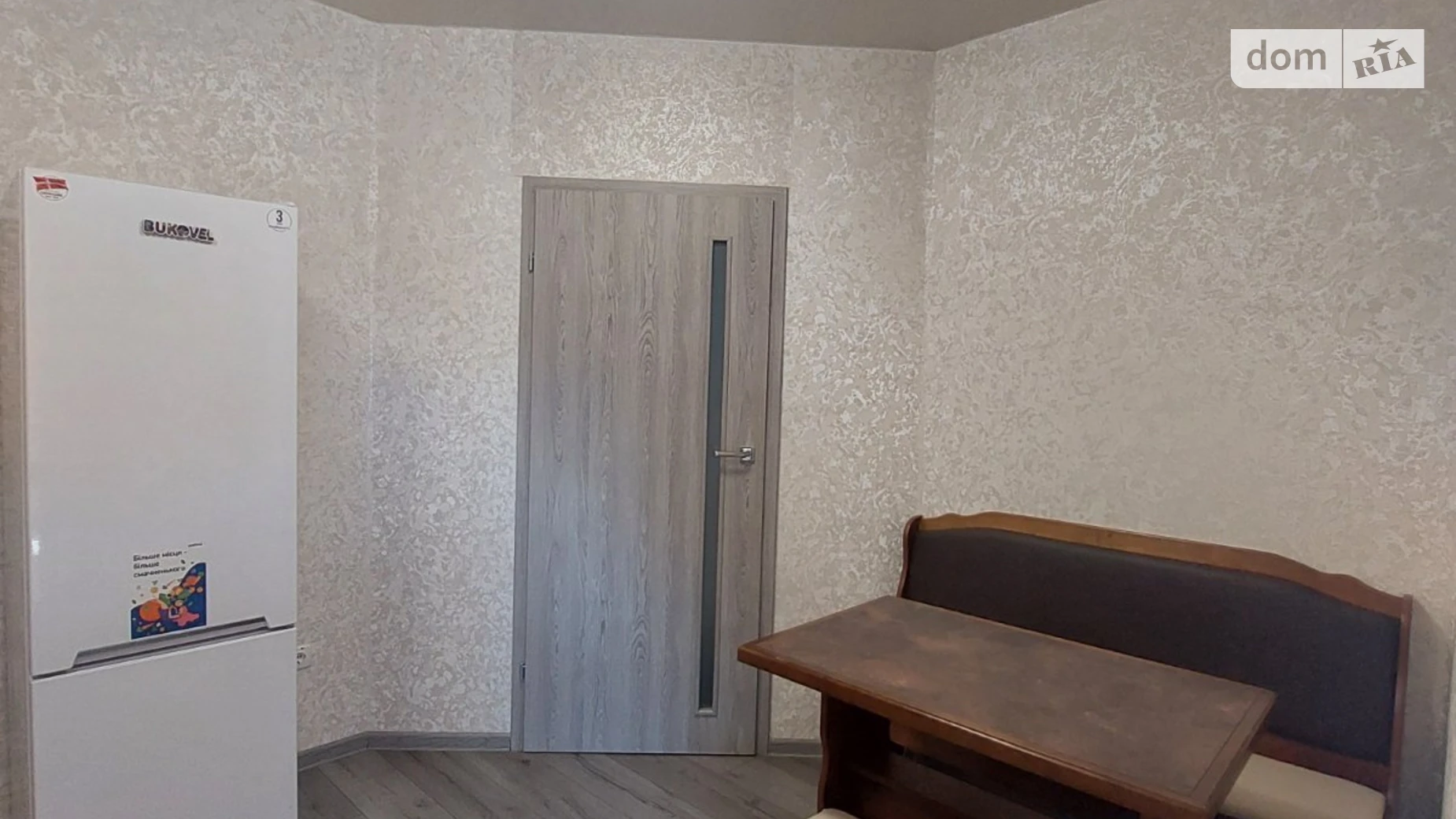 1-комнатная квартира 45 кв. м в Луцке, ул. Зацепы, 20 - фото 5