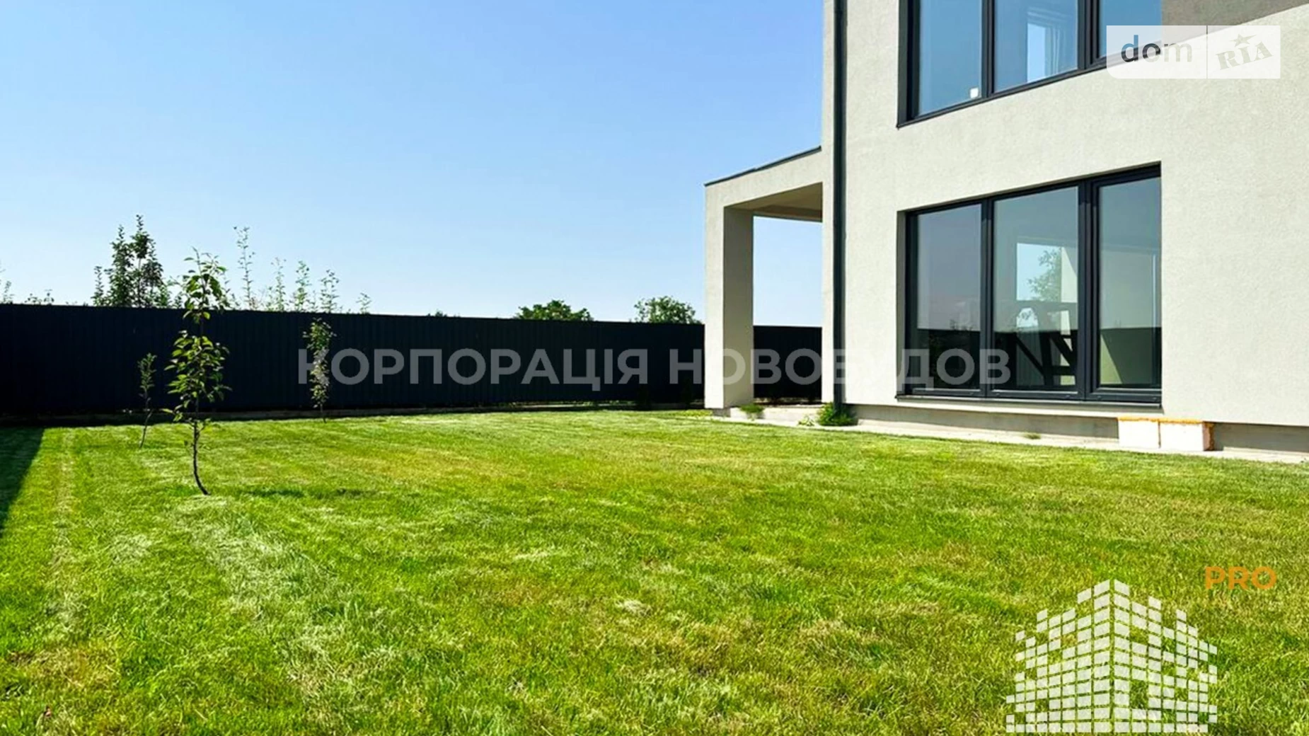 ул. Лендела Сторожница, цена: 135000 $ - фото 5
