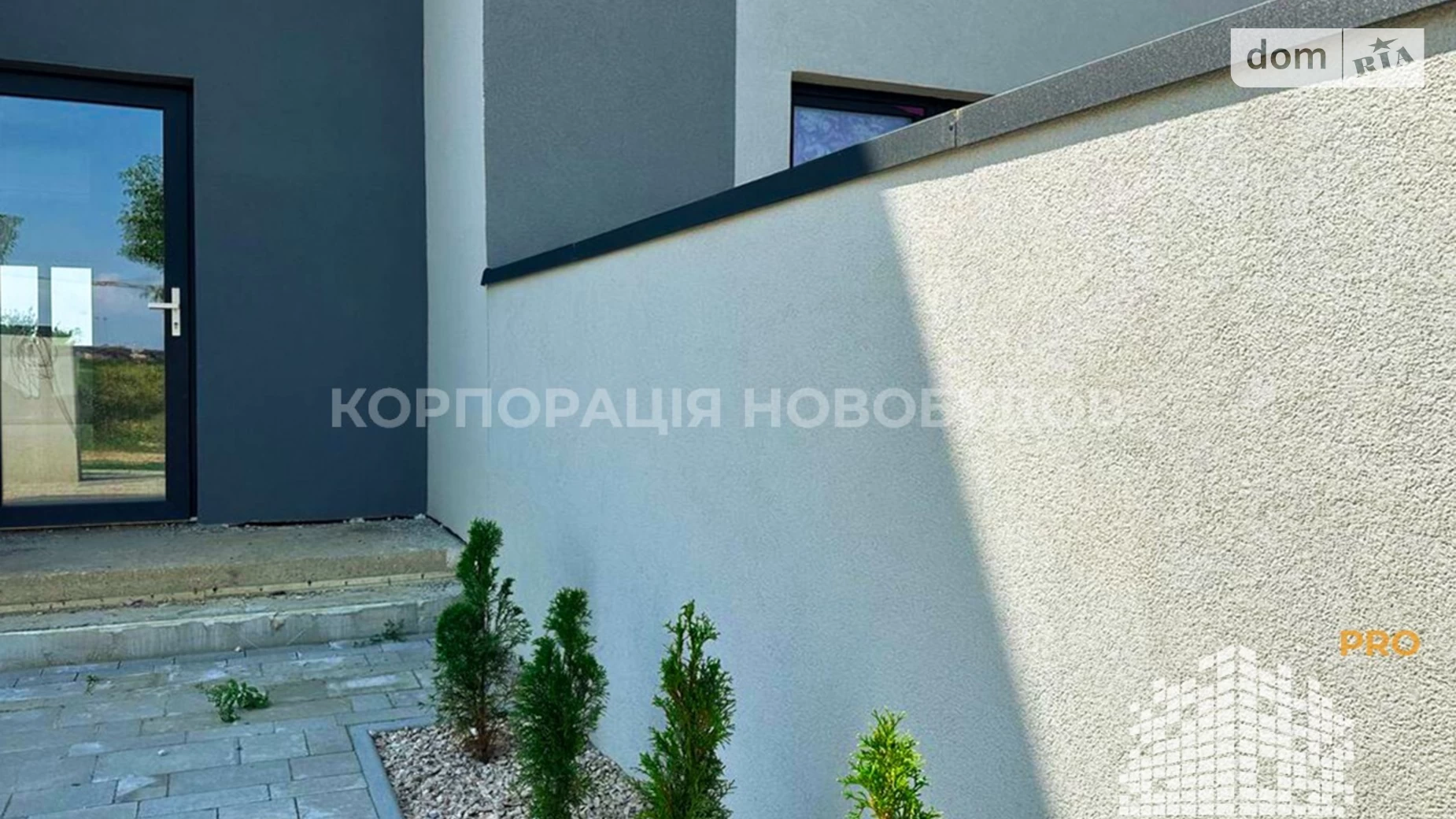 ул. Лендела Сторожница, цена: 135000 $ - фото 4