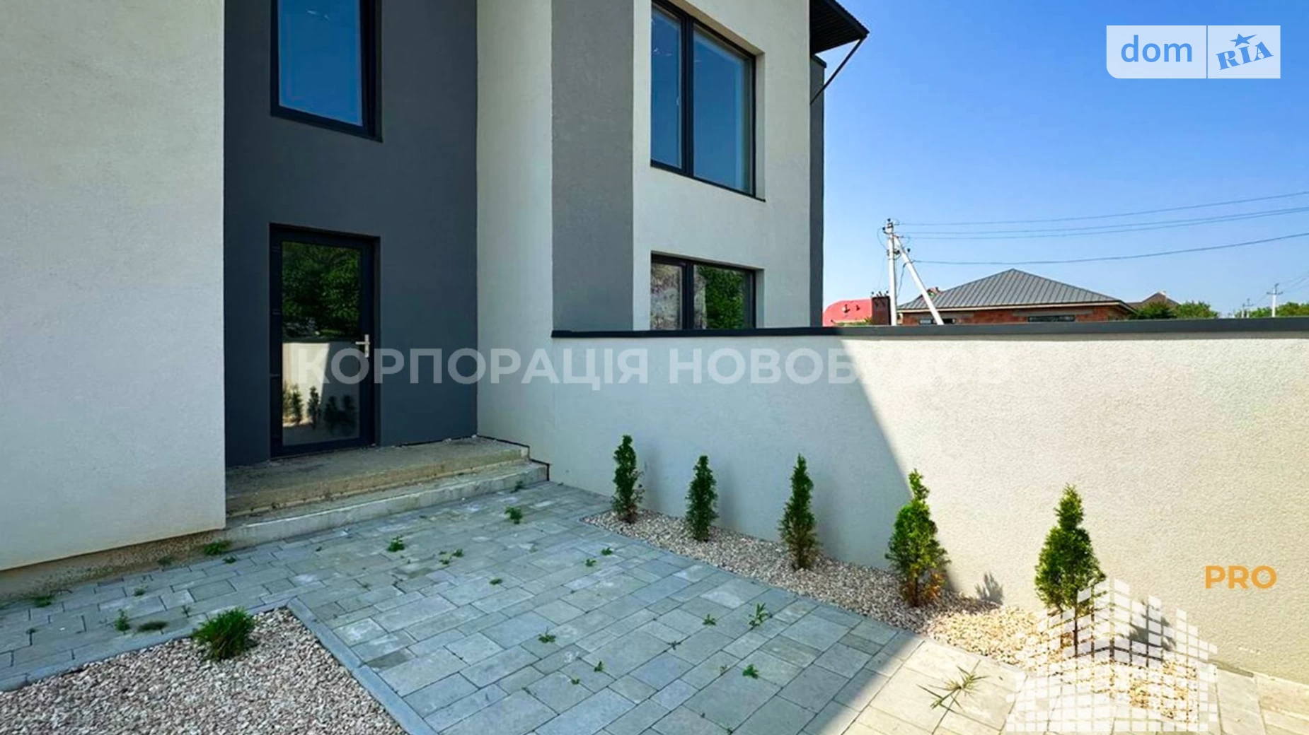ул. Лендела Сторожница, цена: 135000 $ - фото 3