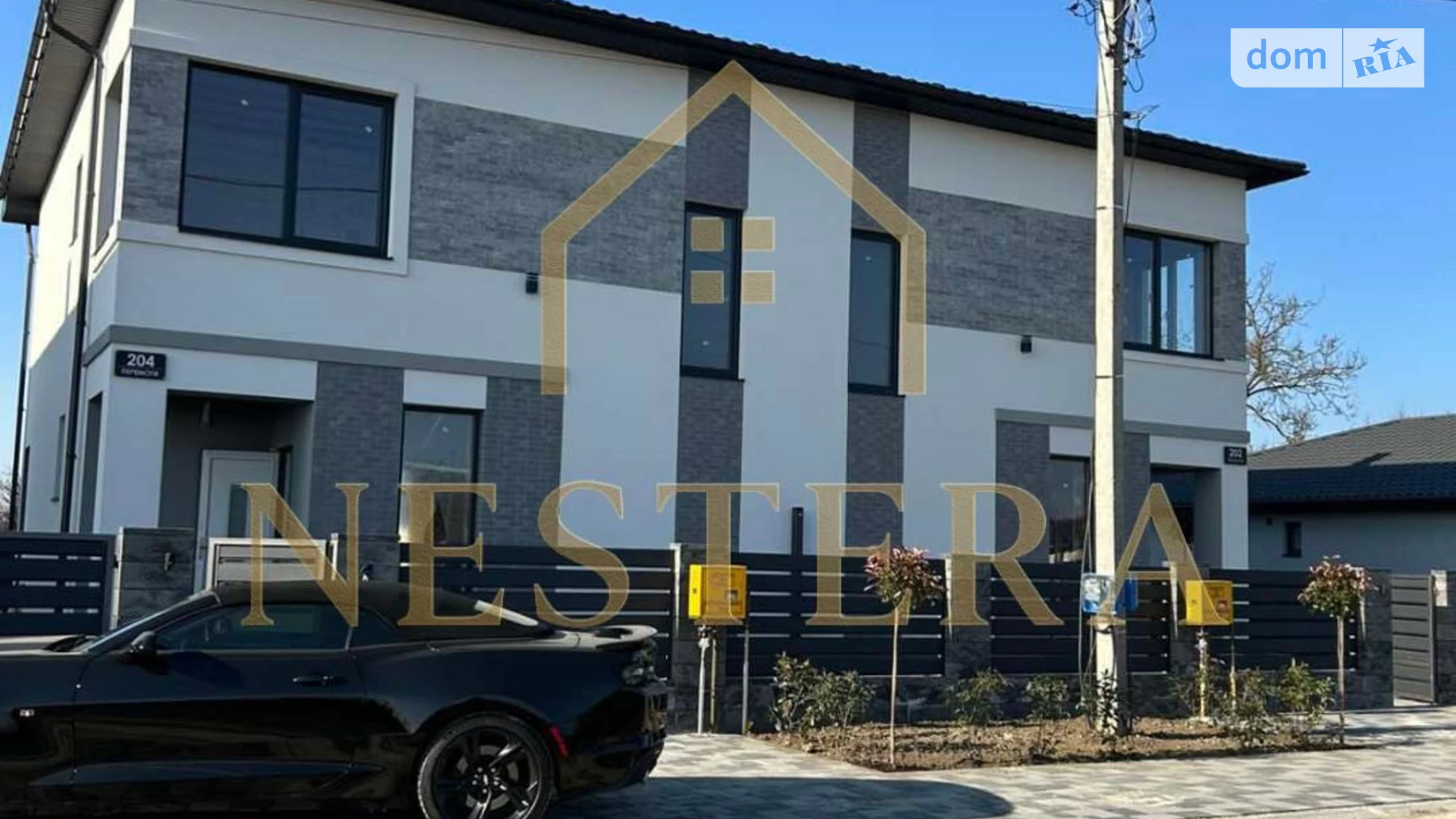 ул. Победы Сторожница, цена: 120000 $ - фото 3