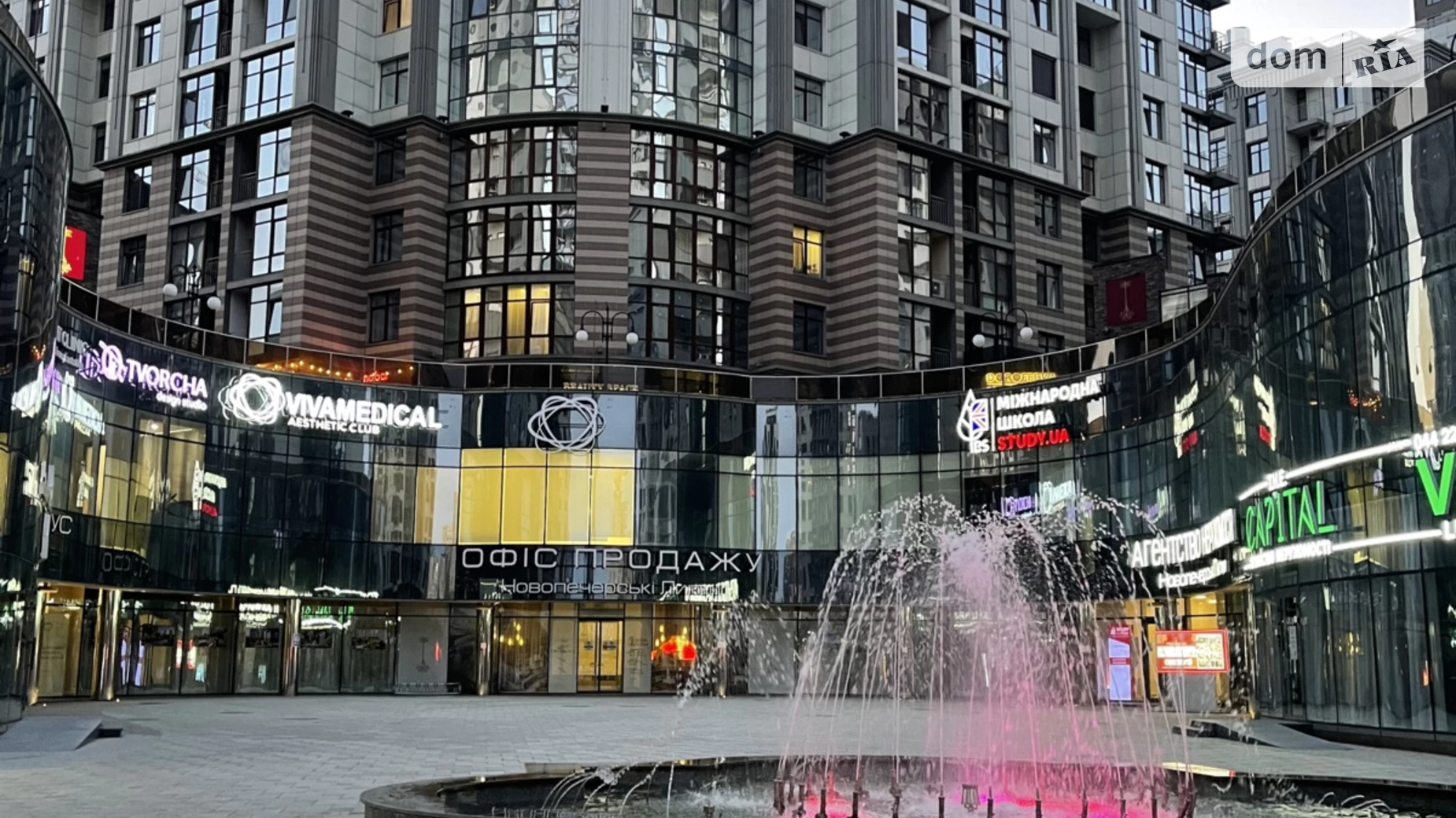 Продается 4-комнатная квартира 159 кв. м в Киеве, ул. Андрея Верхогляда(Драгомирова), 14 - фото 3