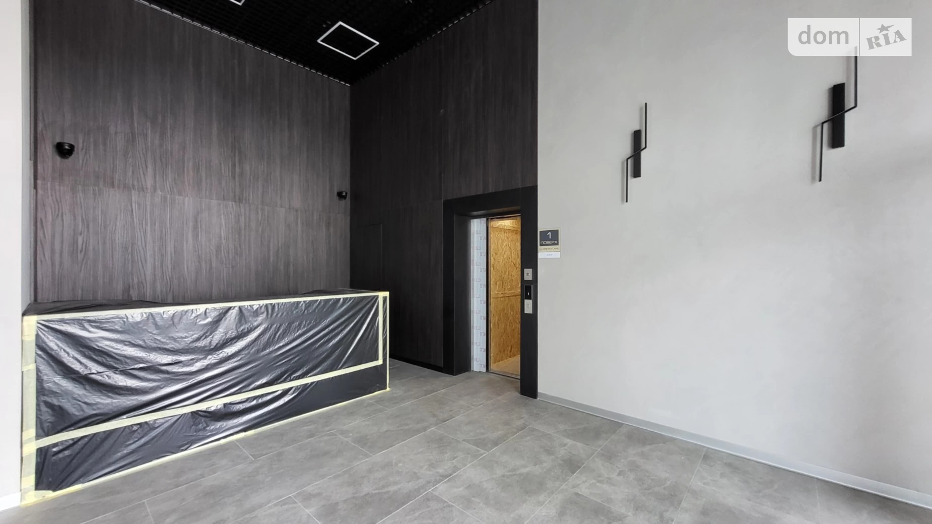 Продается 4-комнатная квартира 124.5 кв. м в Виннице, ул. Келецкая - фото 5