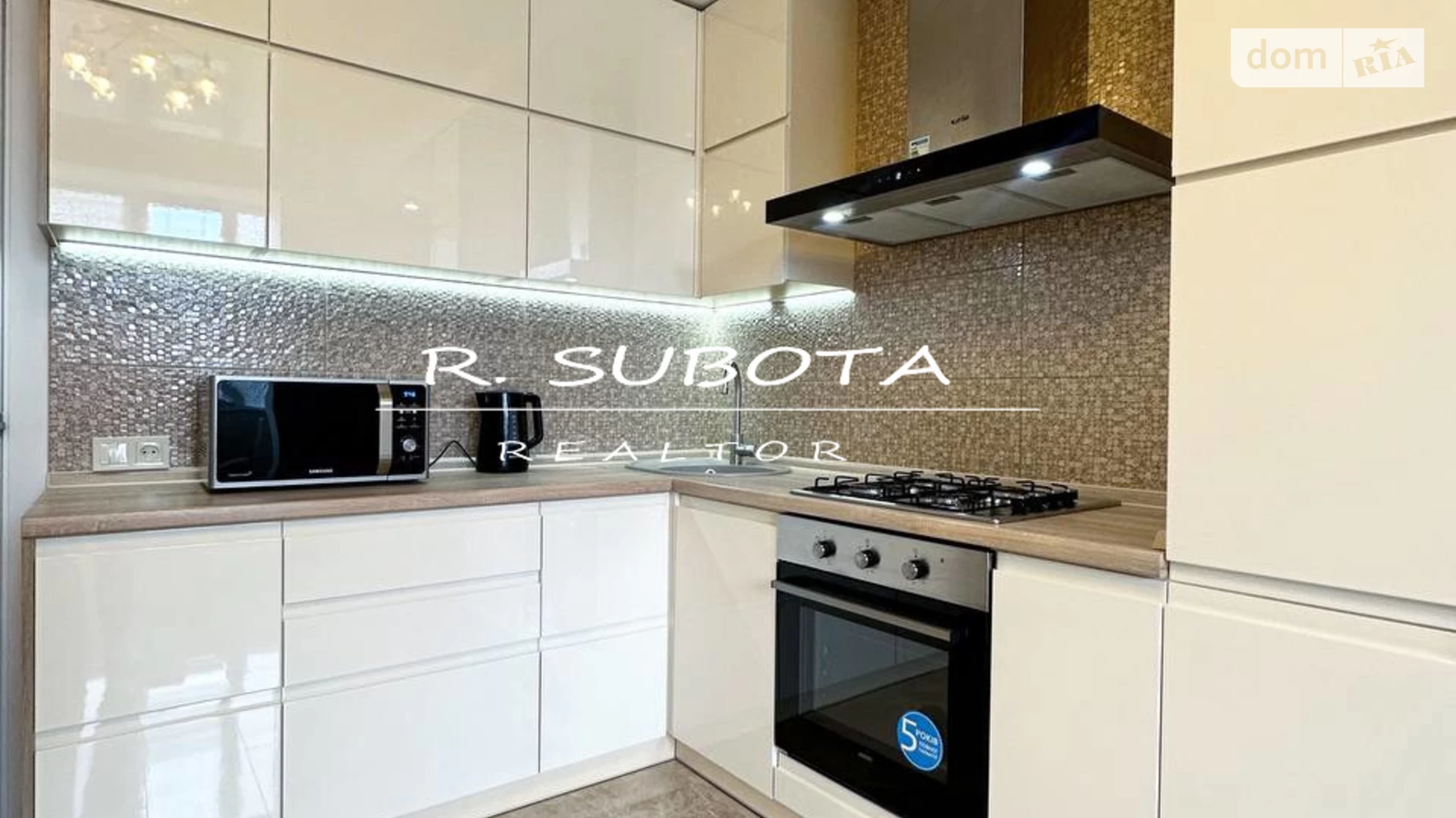 Продається 1-кімнатна квартира 54.8 кв. м у Слобожанському, вул. Співдружності, 1 корпус 4 - фото 3