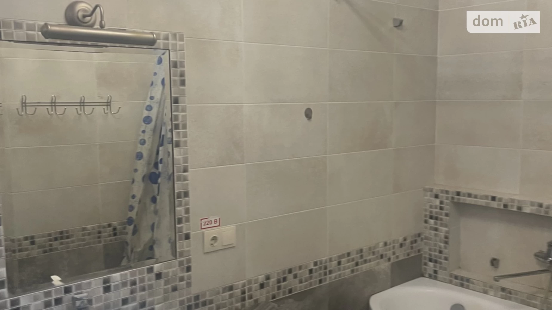 Сдается в аренду дом на 3 этажа 210 кв. м с садом, цена: 36000 грн - фото 3