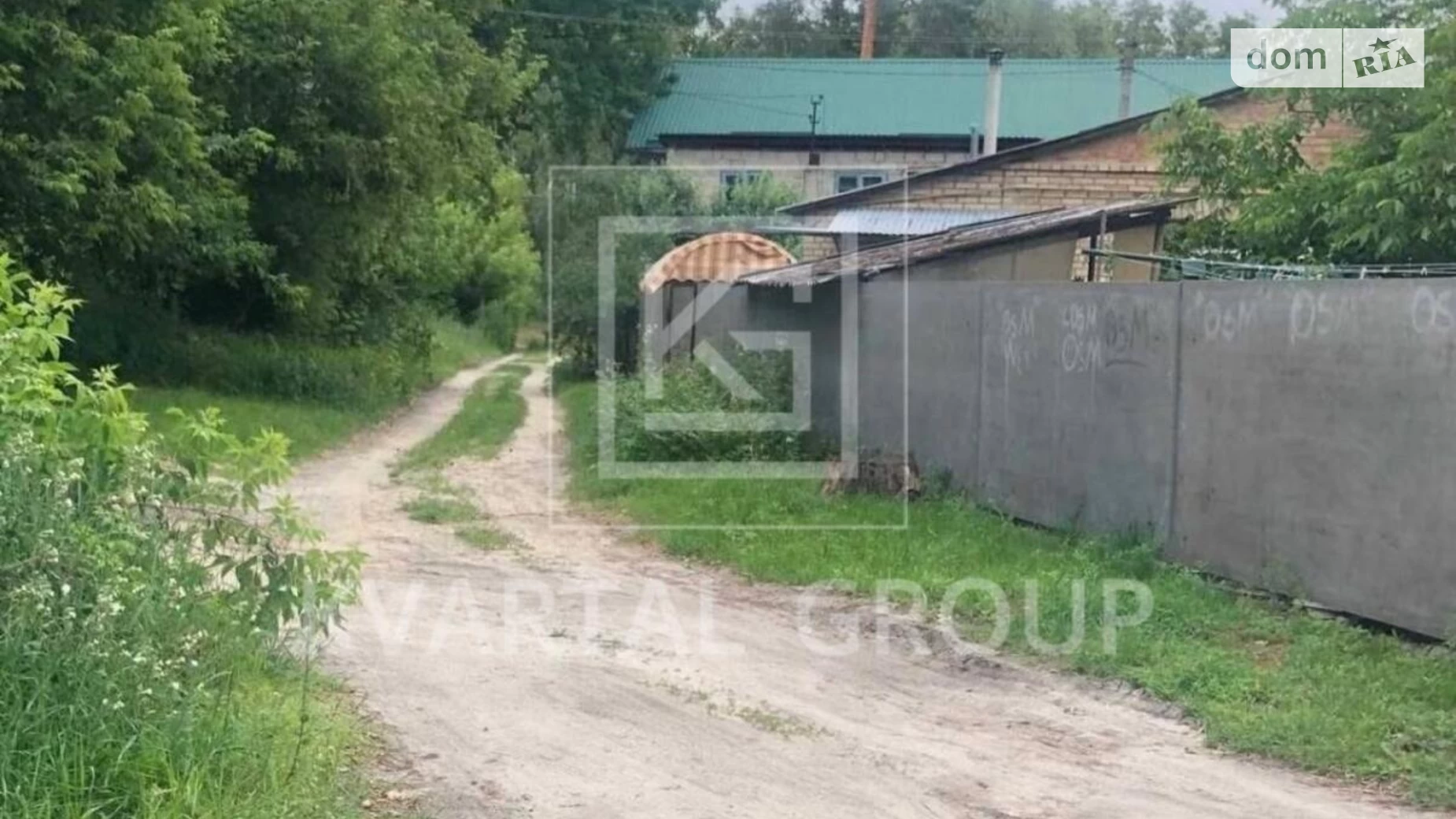 ул. Лесная Ворзель, цена: 78000 $ - фото 3