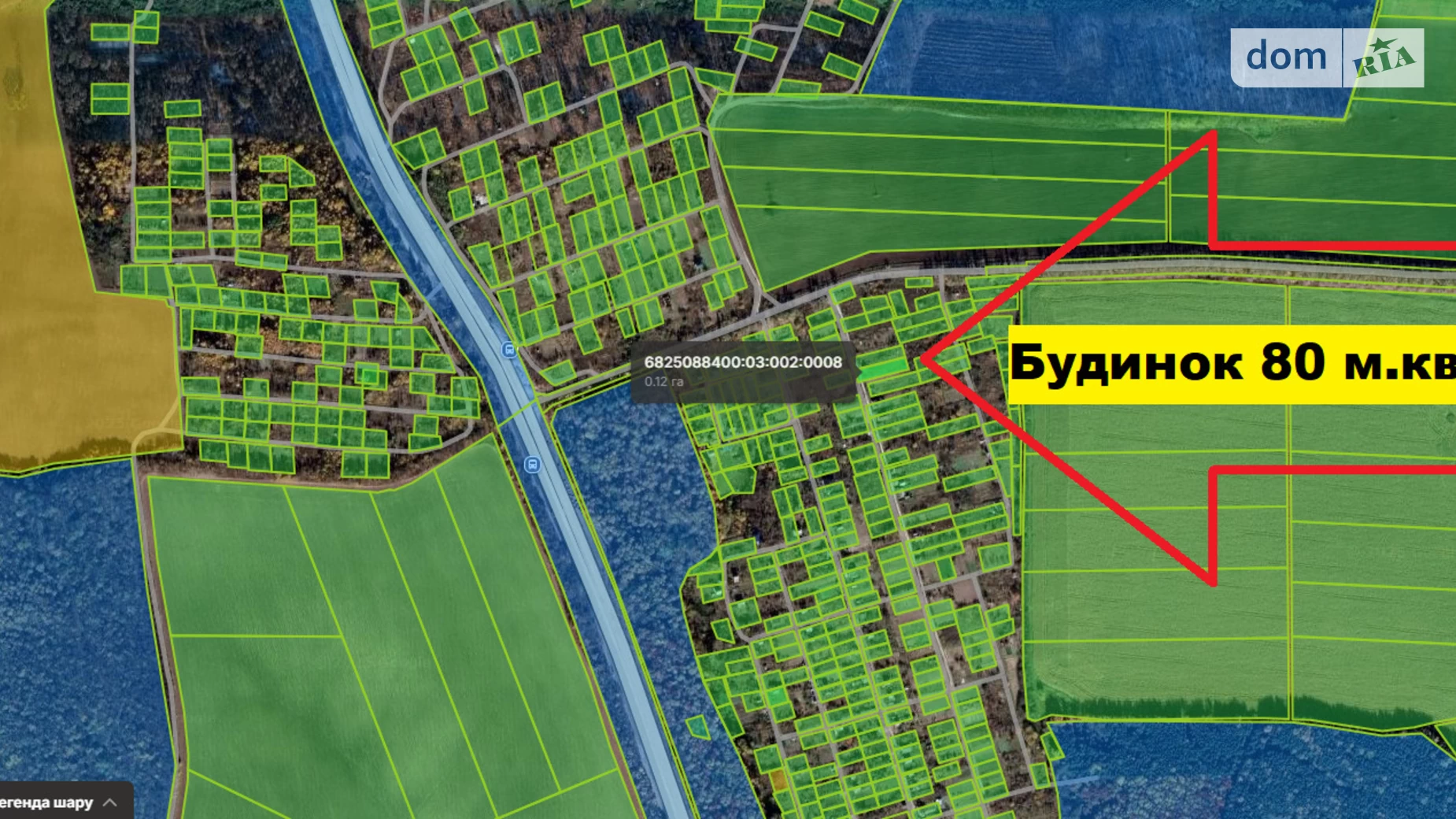 Продается дом на 2 этажа 80 кв. м с баней/сауной, цена: 17500 $ - фото 2