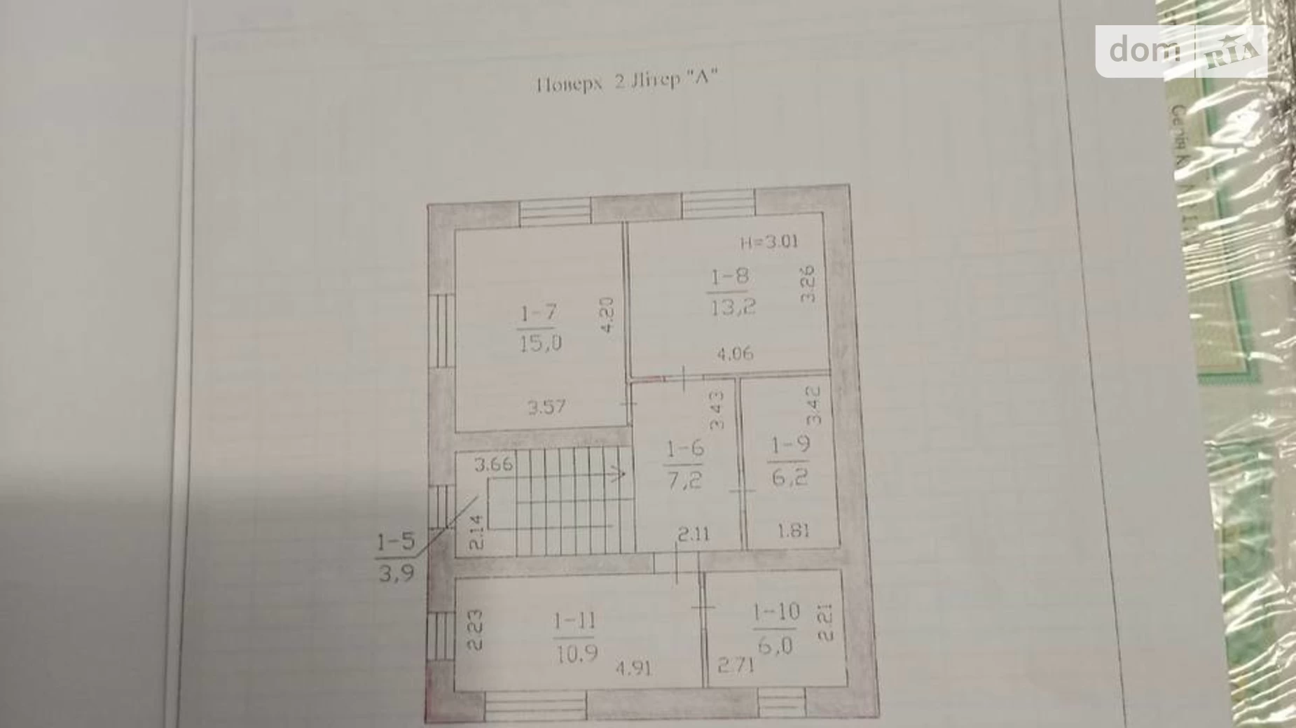 Продается дом на 2 этажа 195.7 кв. м с террасой, цена: 195000 $ - фото 3
