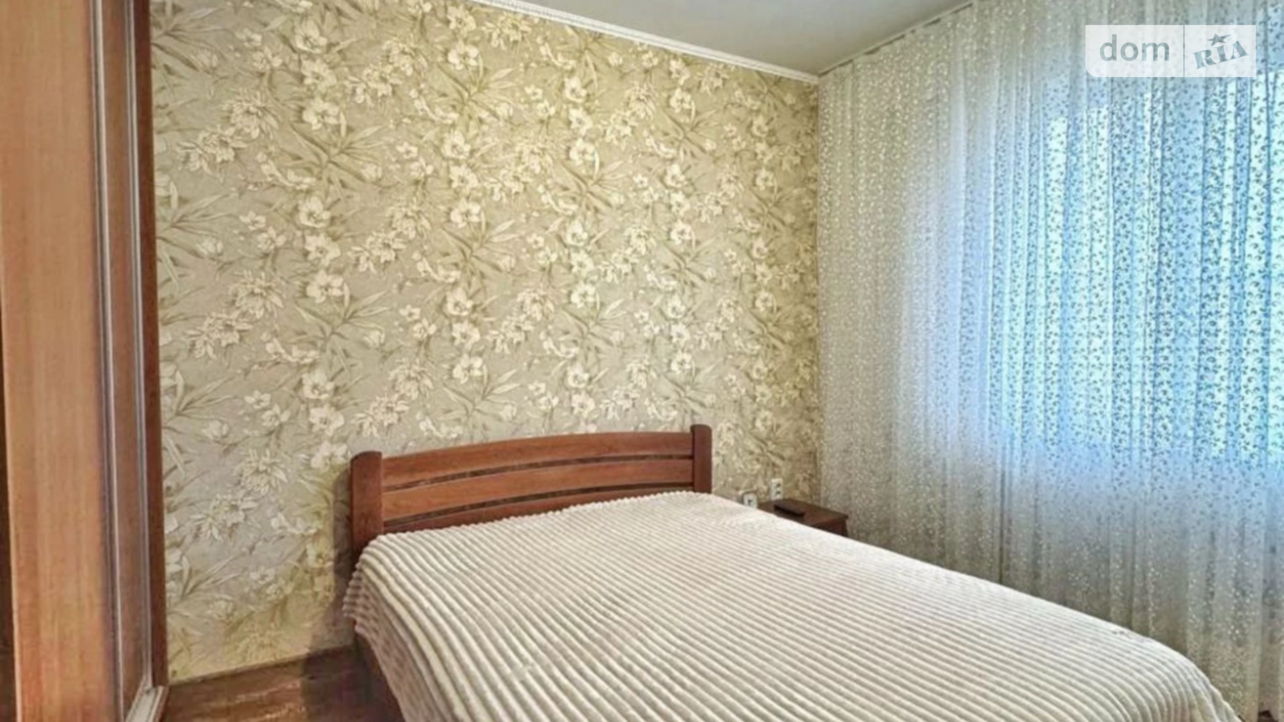 Продается 2-комнатная квартира 49.36 кв. м в Кривом Роге, цена: 22400 $ - фото 3