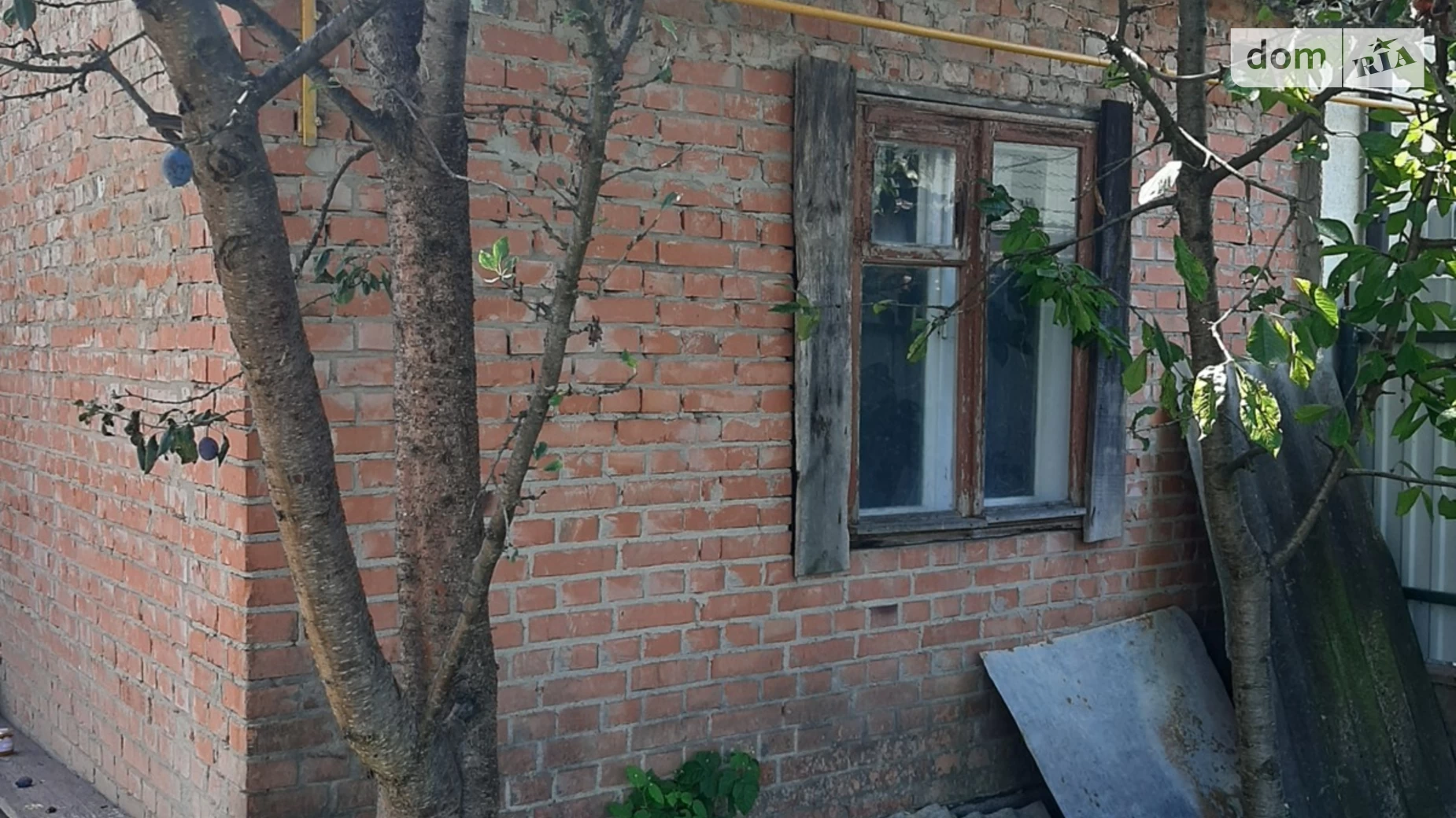 Продается часть дома 40 кв. м с террасой, цена: 28000 $ - фото 2
