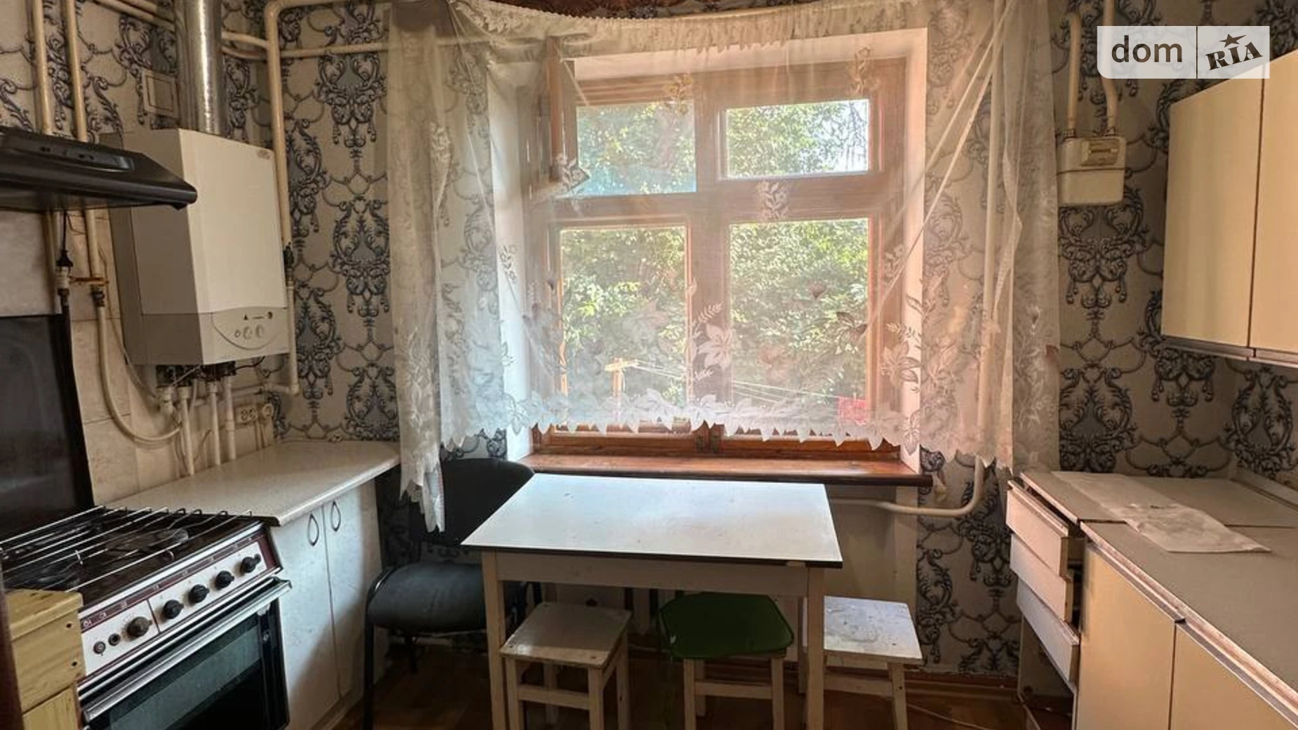 ул. Первая, 24А Черноморка Одесса, цена: 29000 $ - фото 3