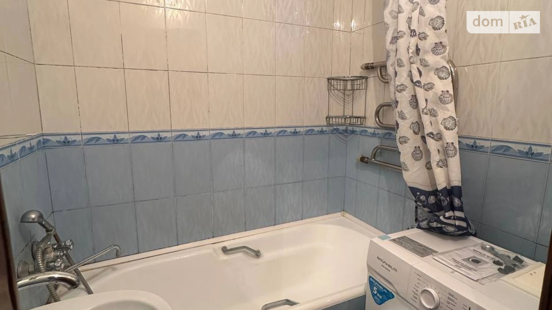 ул. Первая, 24А Черноморка Одесса, цена: 29000 $ - фото 5