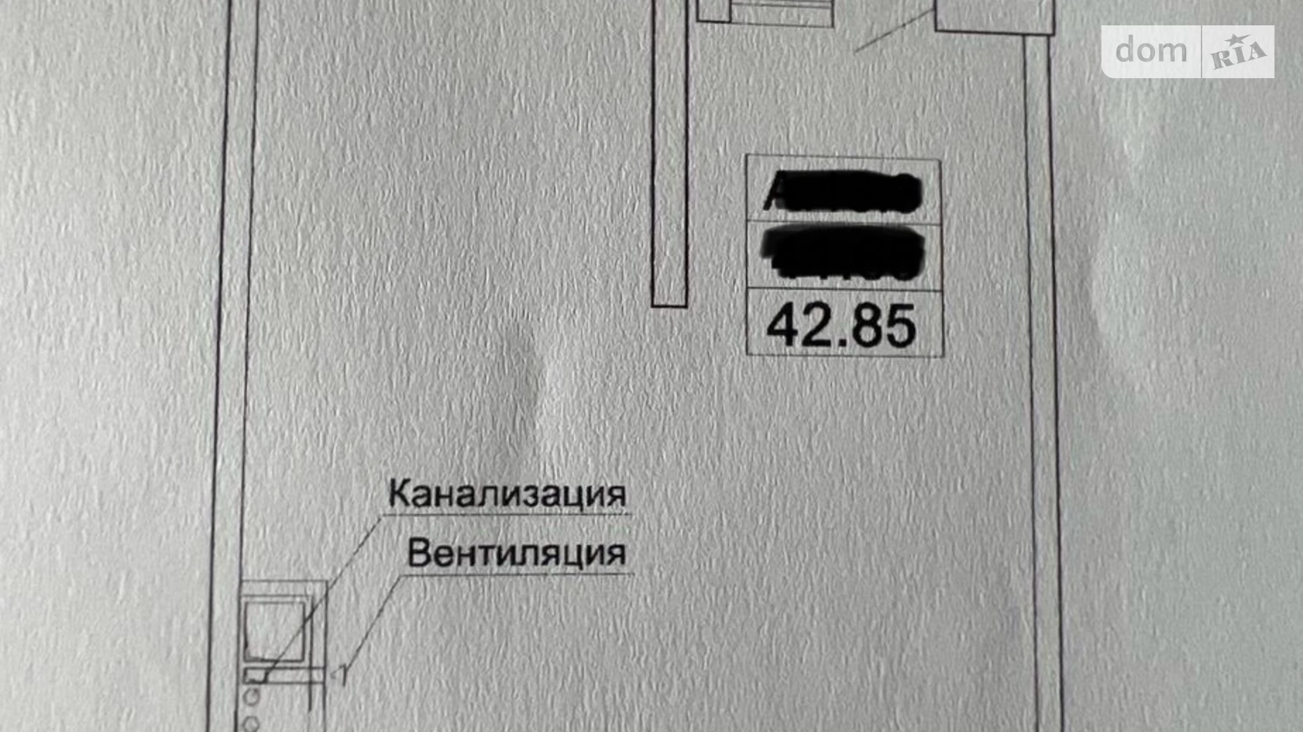 Продается 1-комнатная квартира 43 кв. м в Одессе, Фонтанская дор., 25 корпус 2 - фото 2