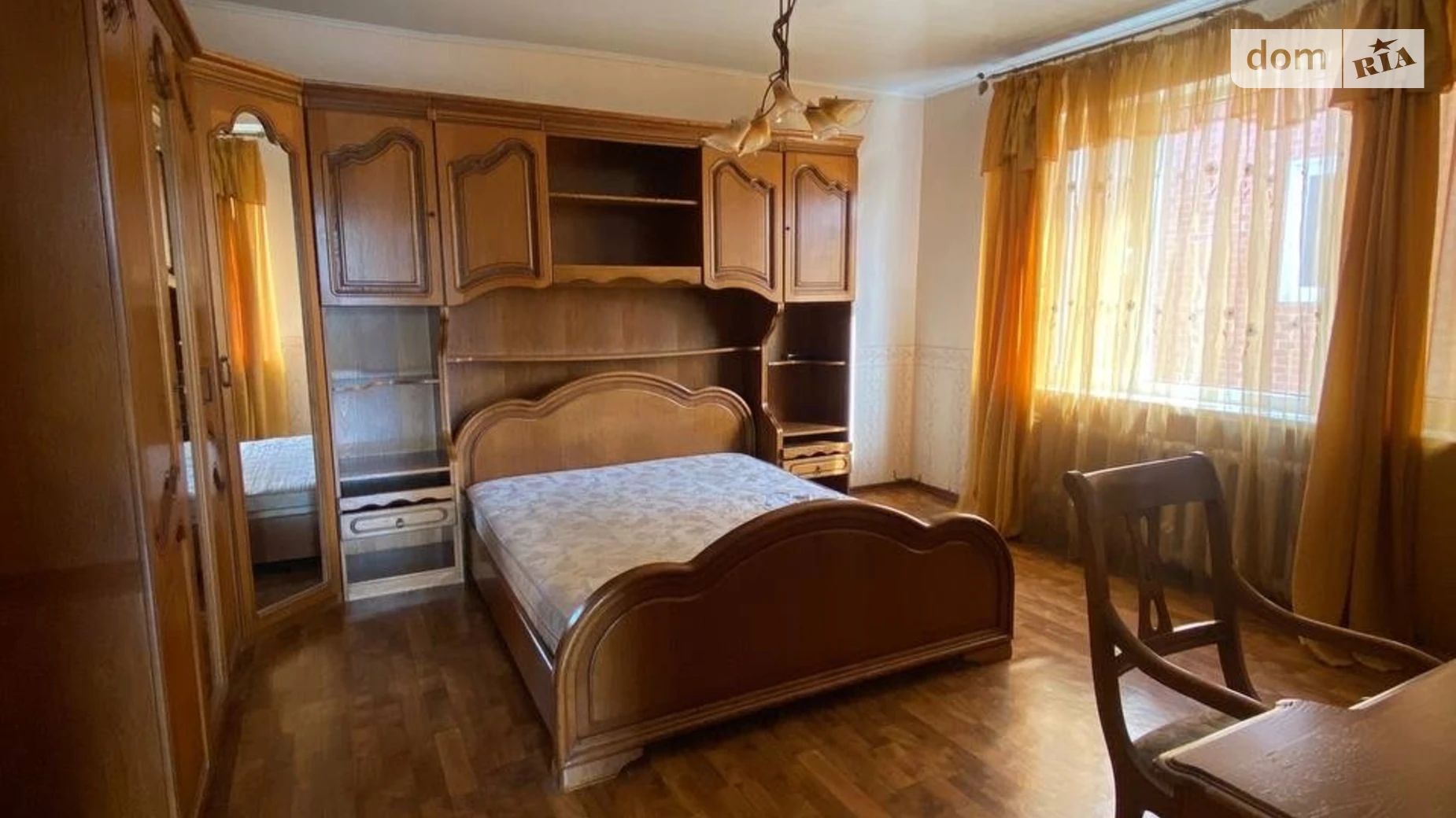 ул. Болгарская Лиманка, цена: 170000 $ - фото 3